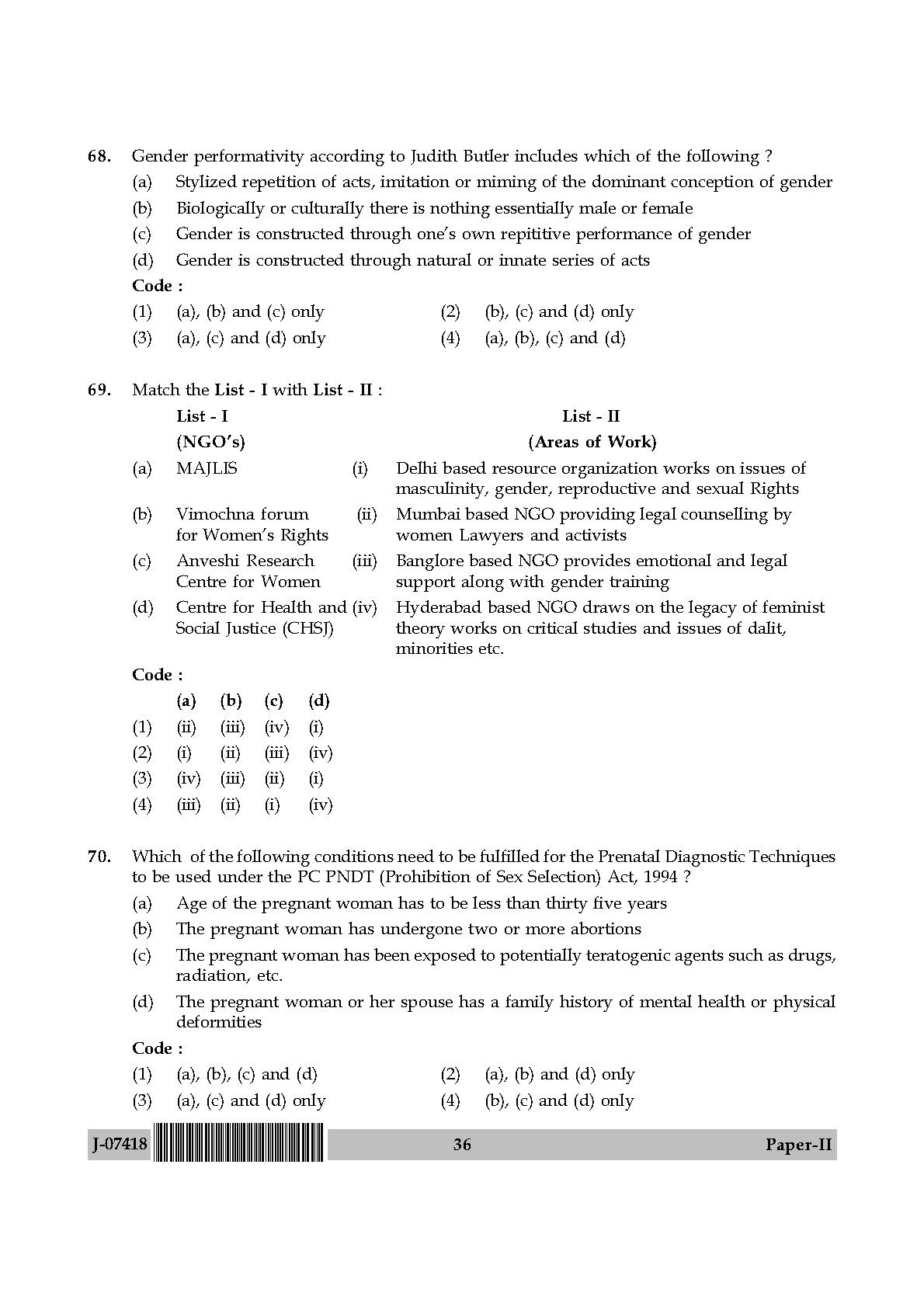 Women Studies Question Paper II July 2018 in English 19