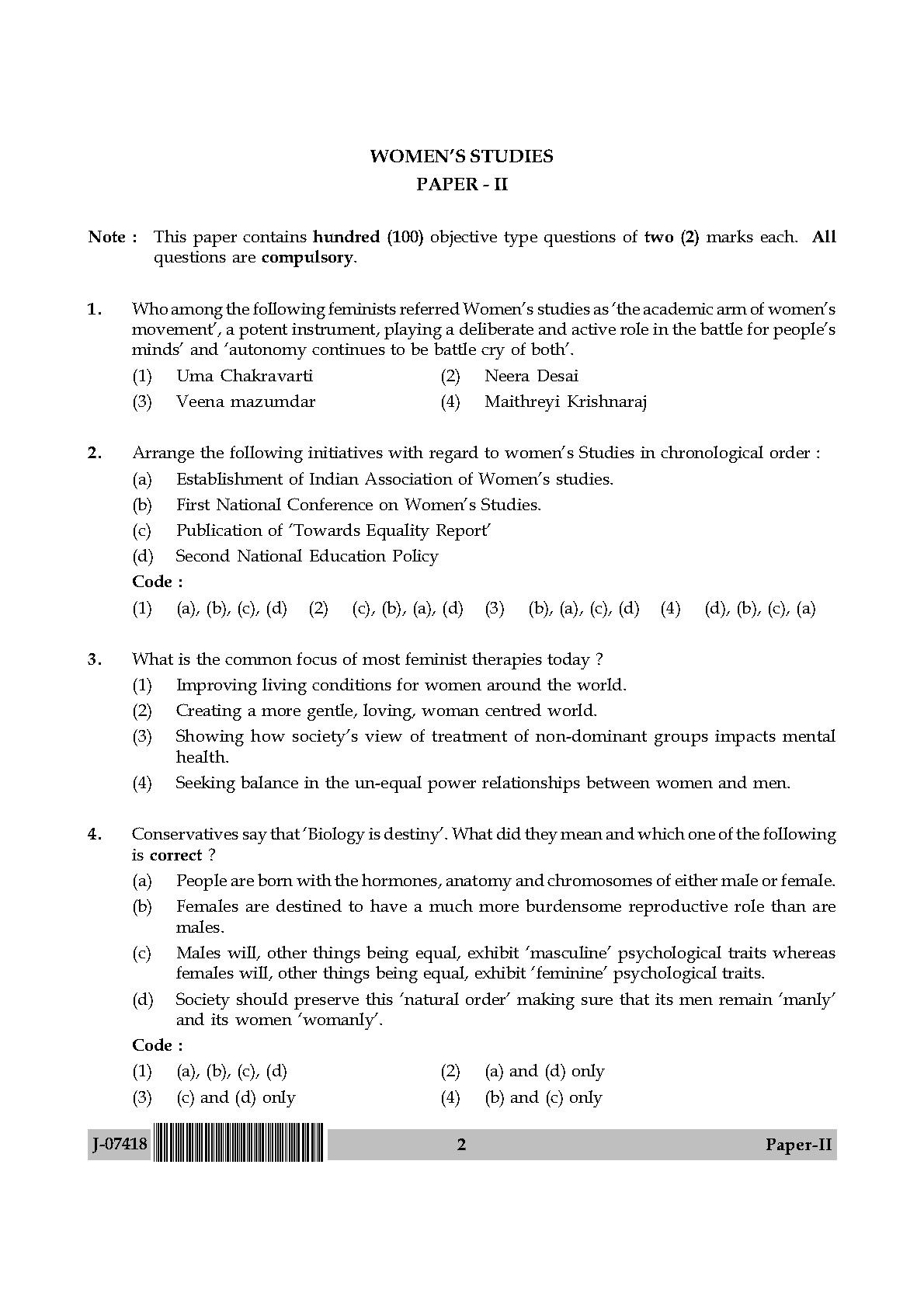 Women Studies Question Paper II July 2018 in English 2