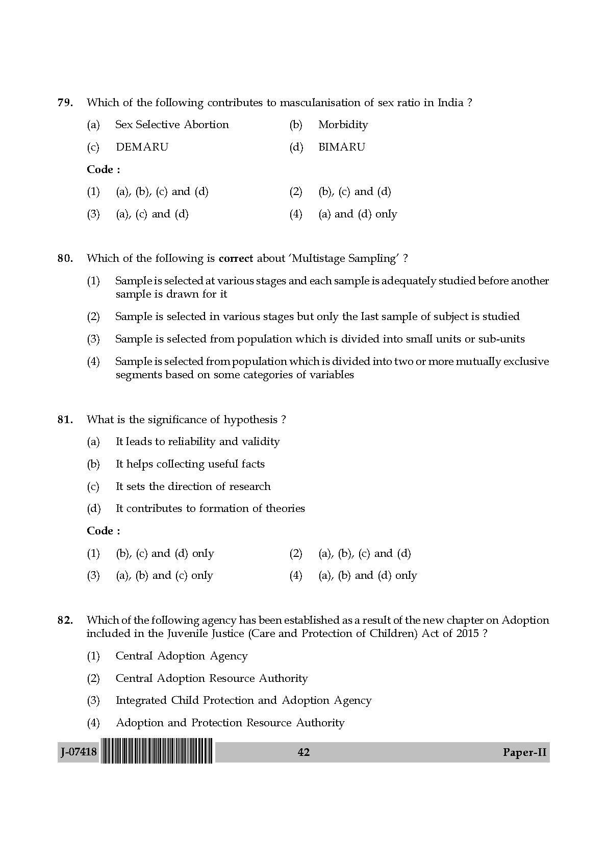 Women Studies Question Paper II July 2018 in English 22