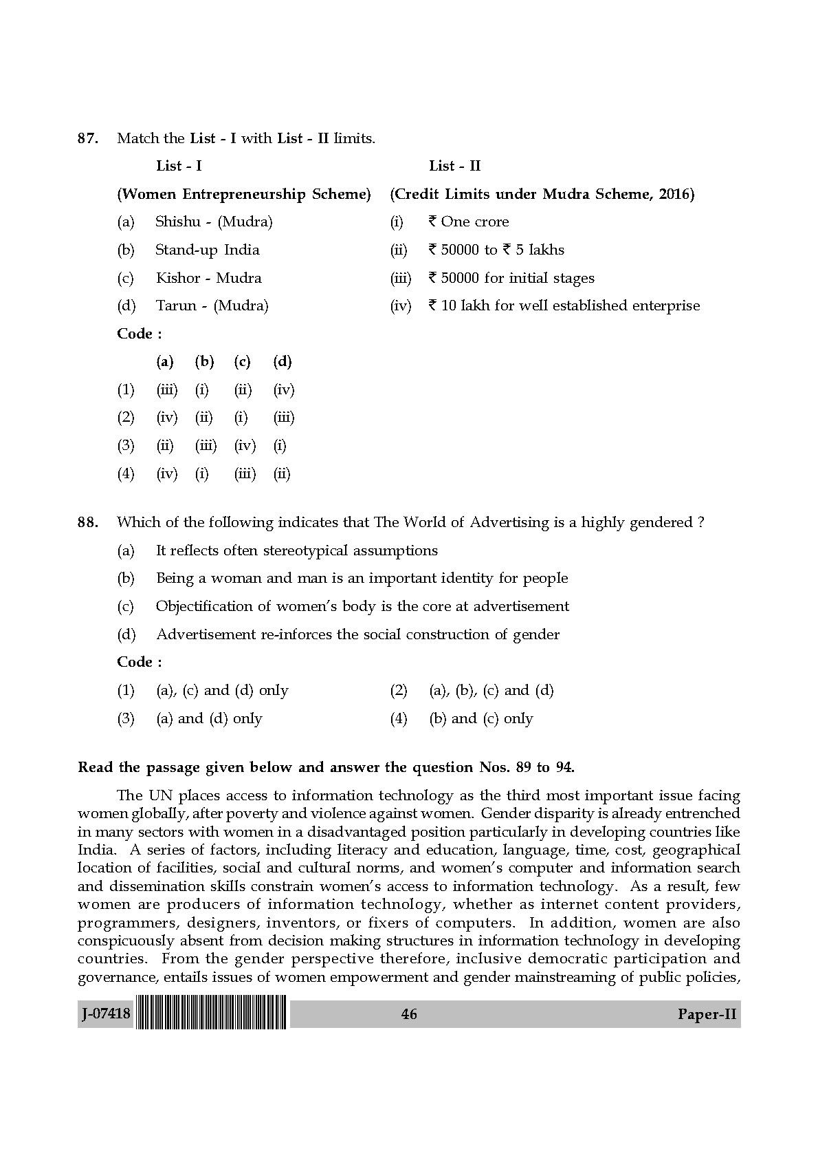 Women Studies Question Paper II July 2018 in English 24