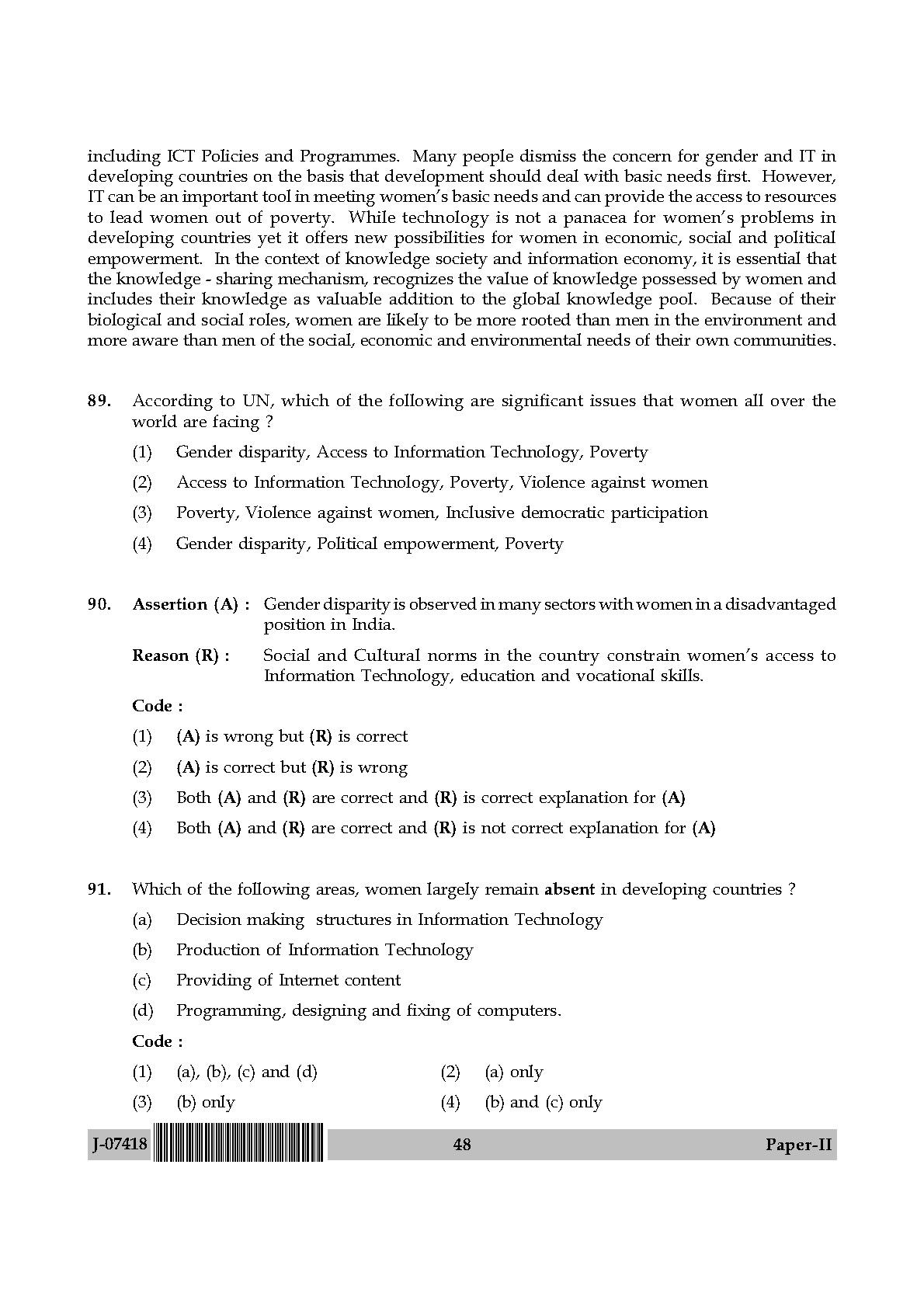 Women Studies Question Paper II July 2018 in English 25