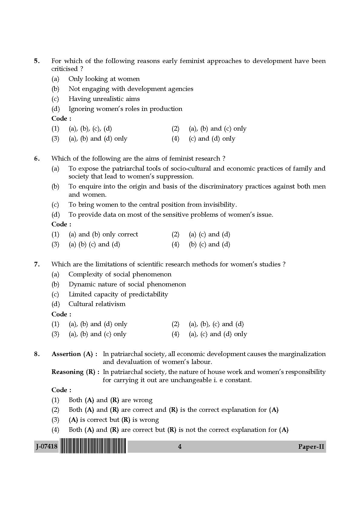 Women Studies Question Paper II July 2018 in English 3