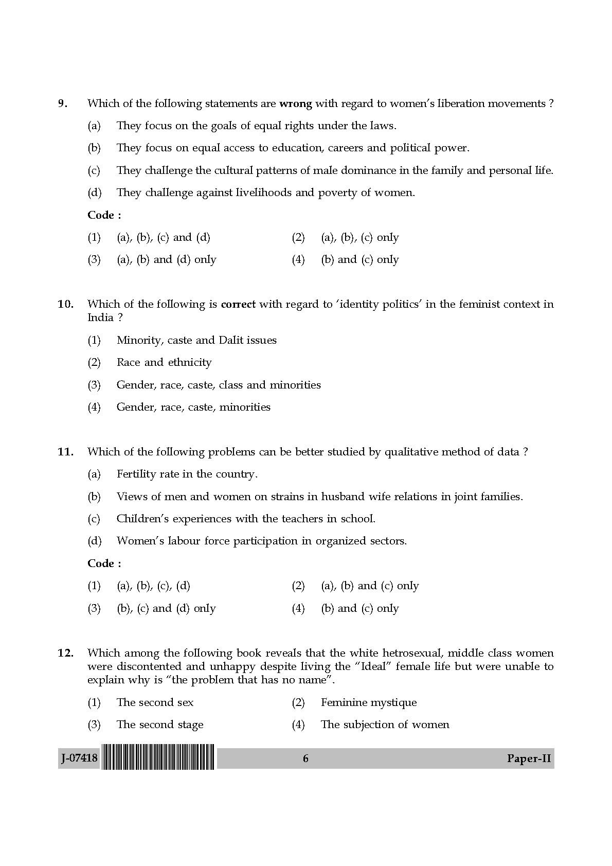 Women Studies Question Paper II July 2018 in English 4