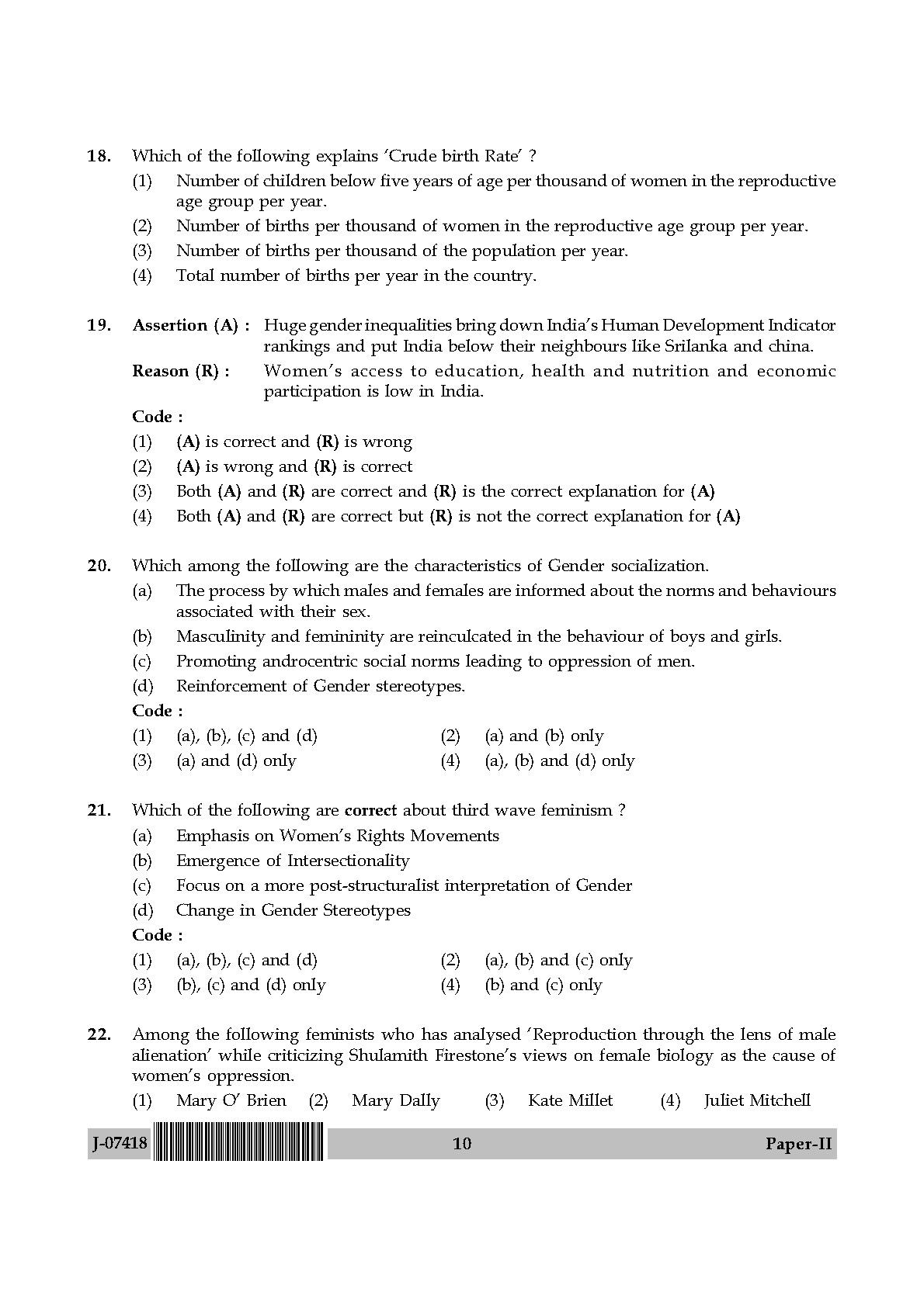 Women Studies Question Paper II July 2018 in English 6