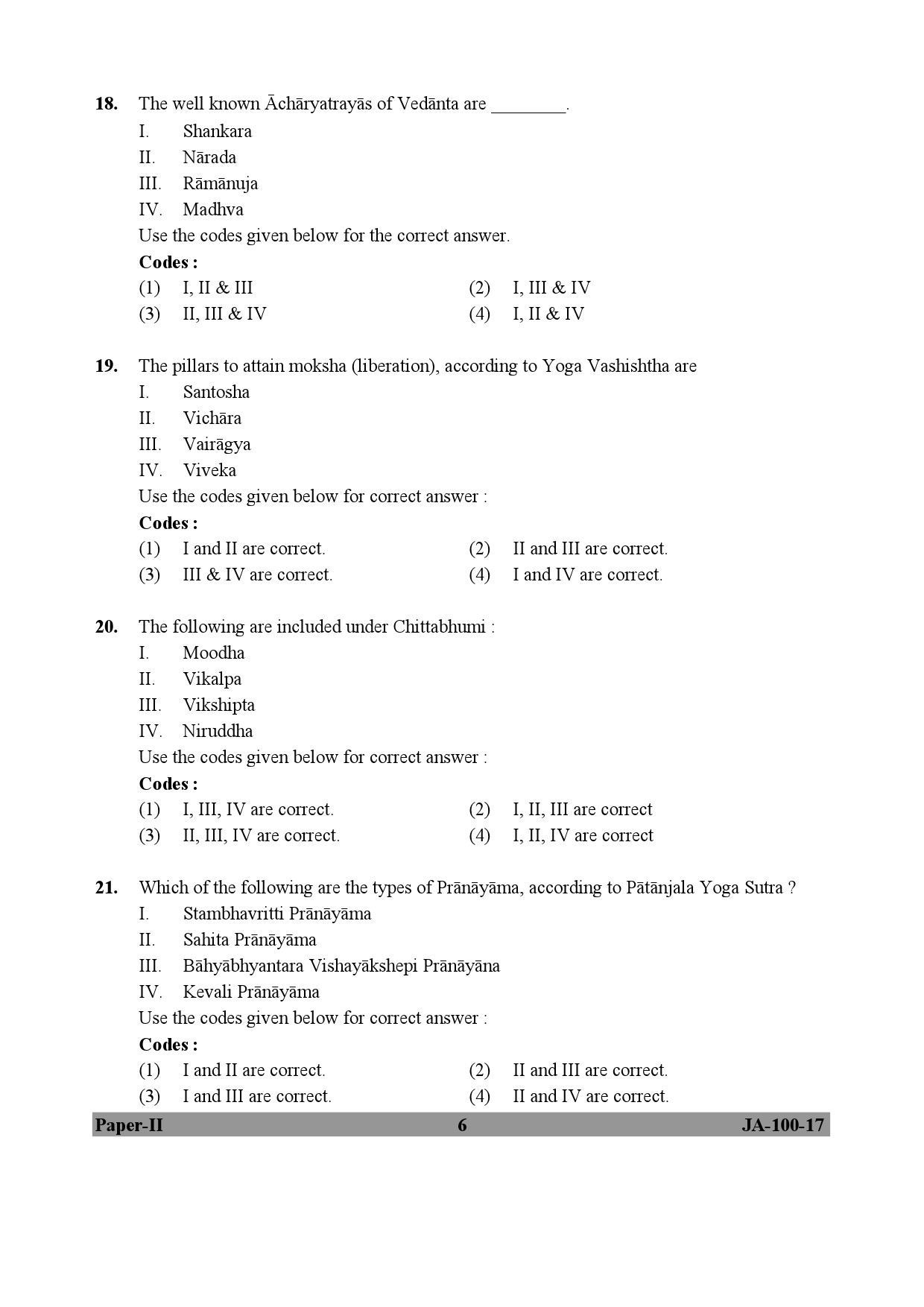 Yoga Paper II January 2017 in English 4