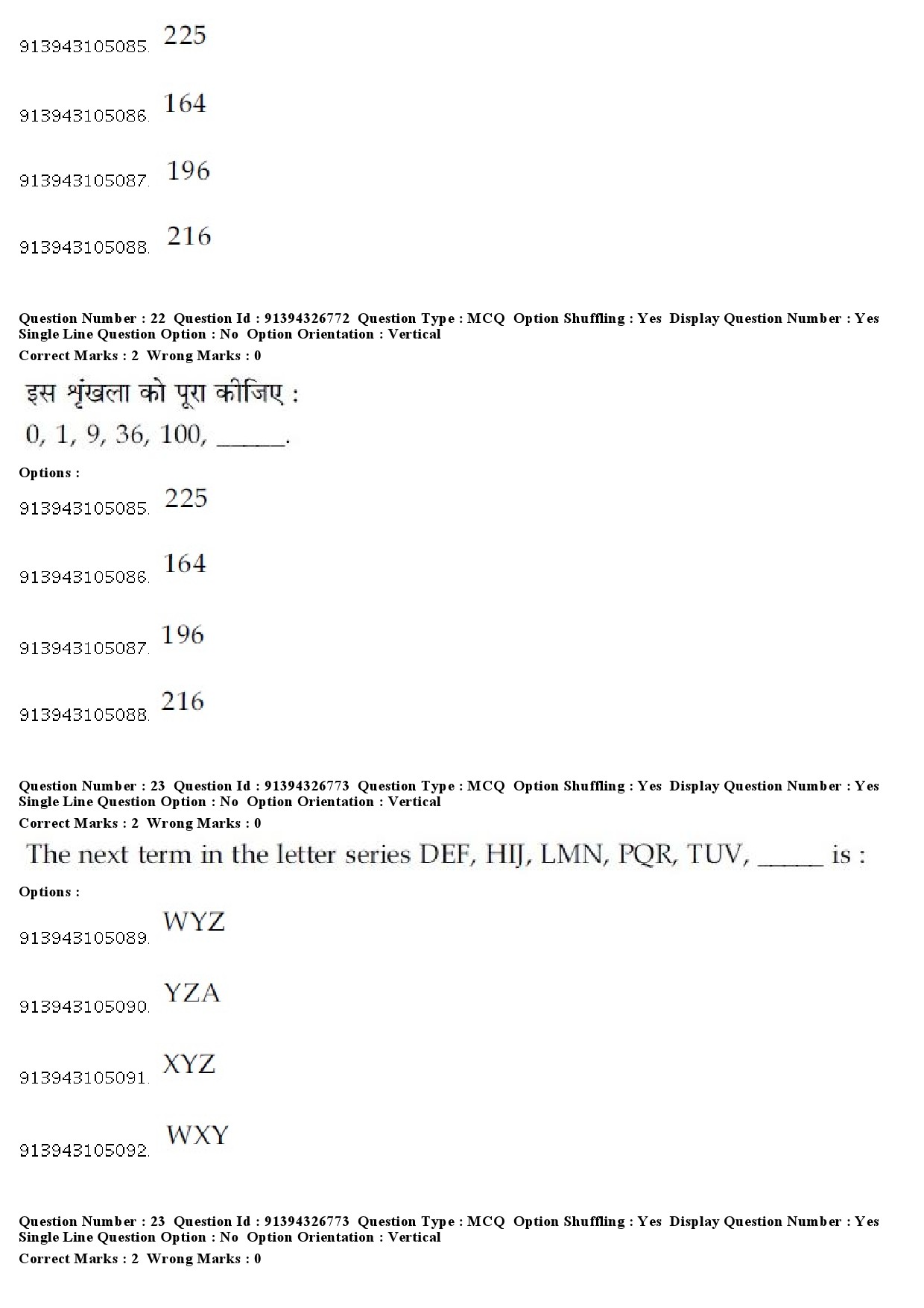 UGC NET Sanskrit Traditional Subjects Question Paper December 2018 21