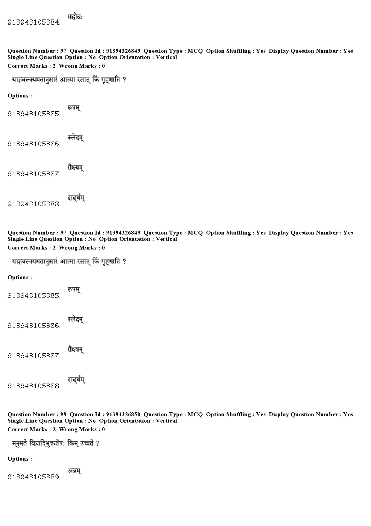 UGC NET Sanskrit Traditional Subjects Question Paper December 2018 79