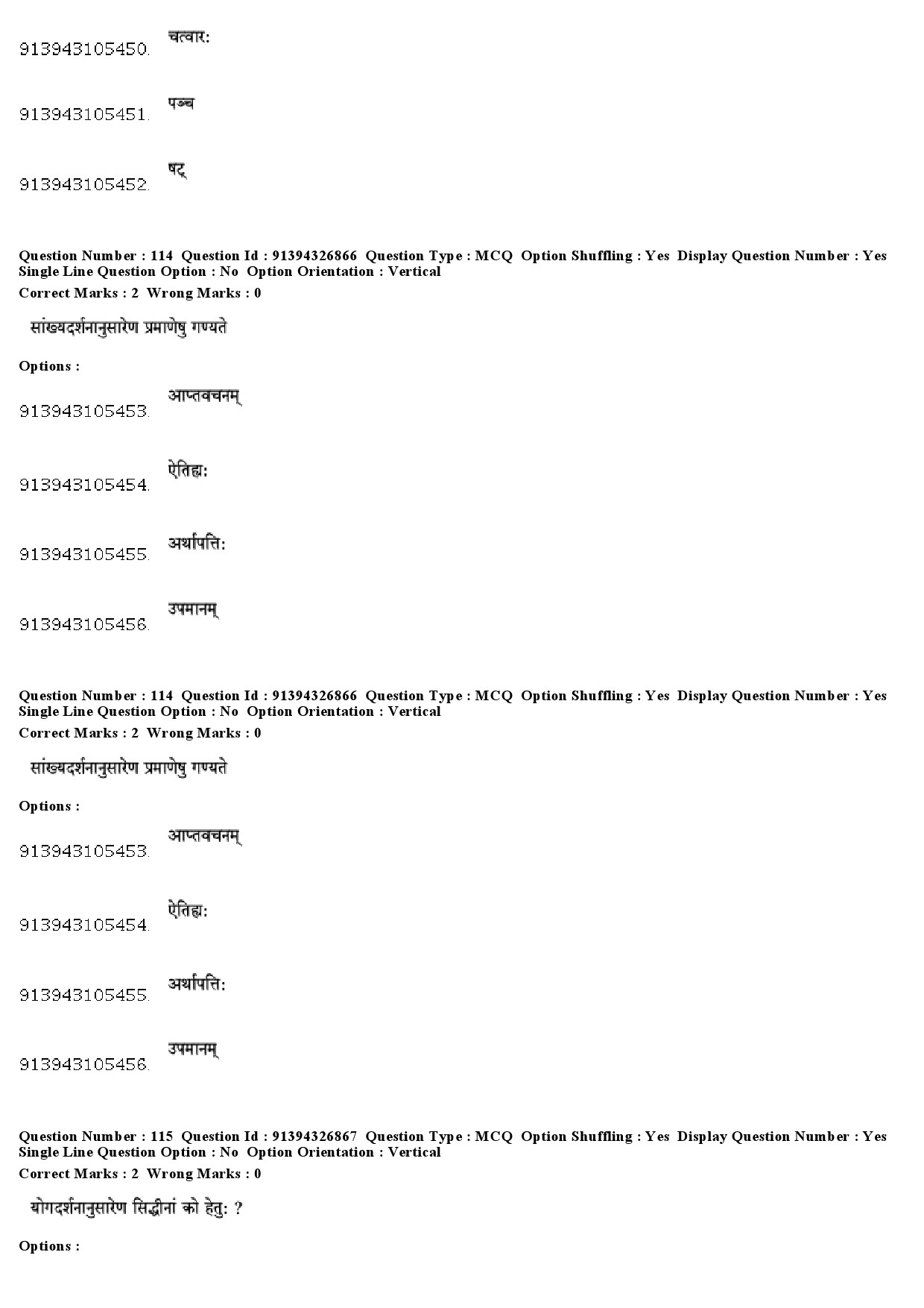 UGC NET Sanskrit Traditional Subjects Question Paper December 2018 91