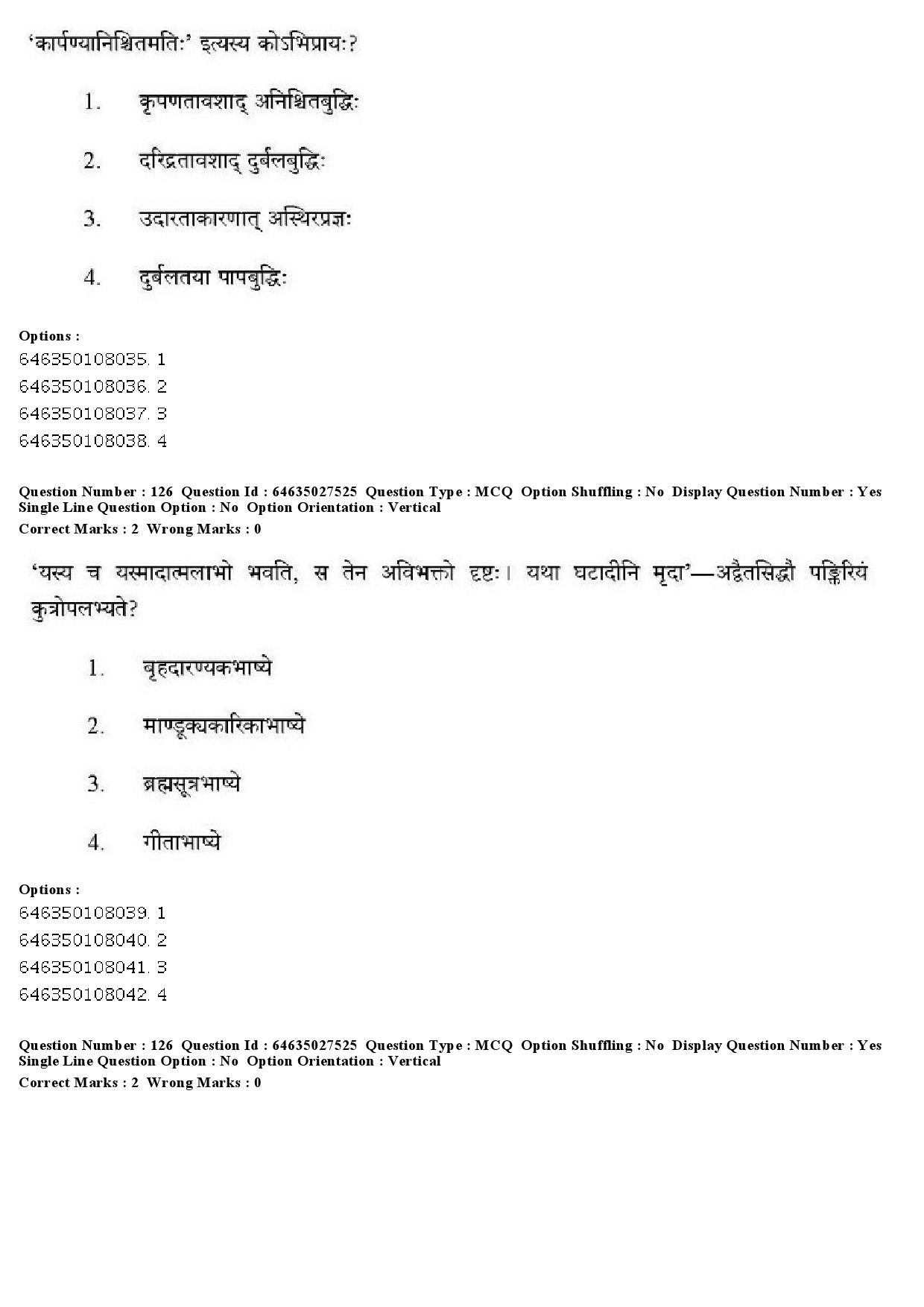 UGC NET Sanskrit Traditional Subjects Question Paper June 2019 119