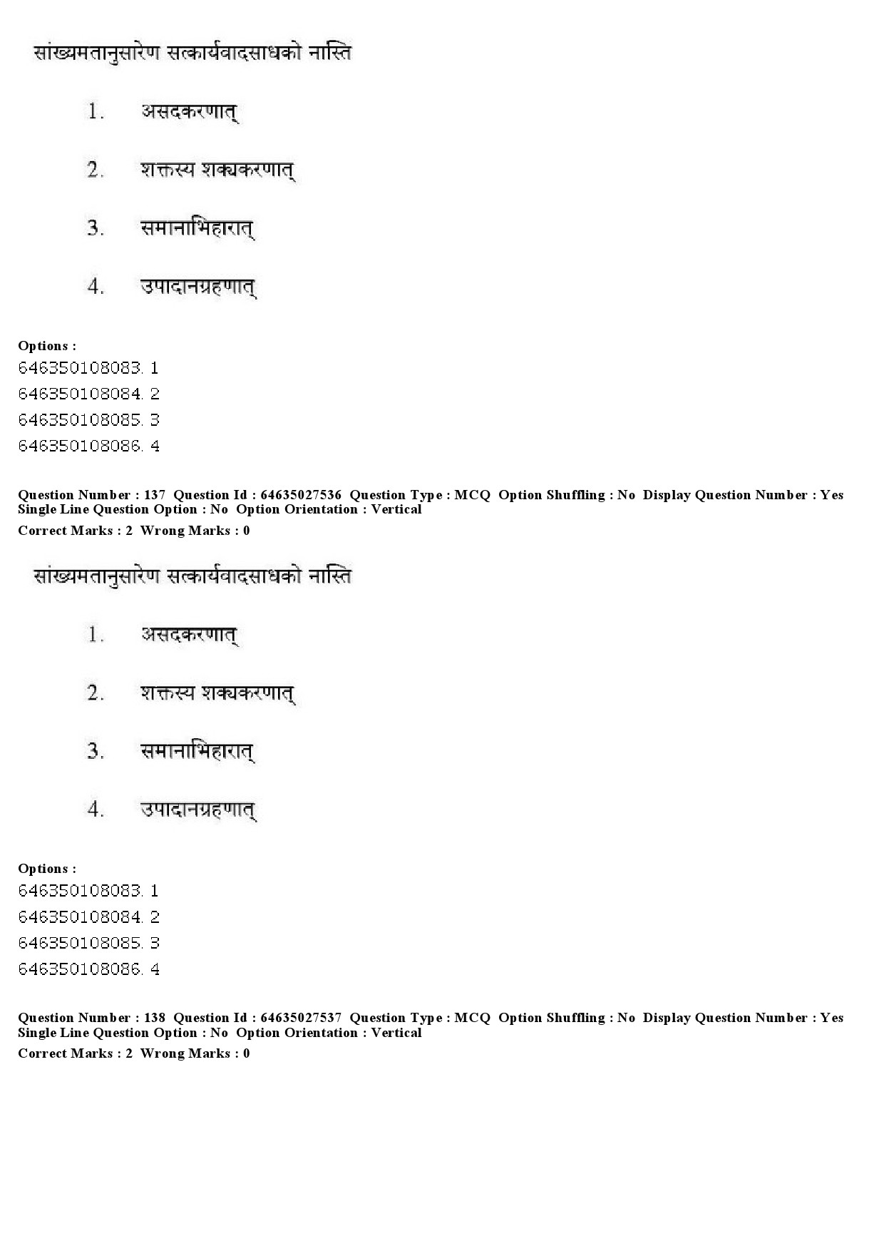 UGC NET Sanskrit Traditional Subjects Question Paper June 2019 131