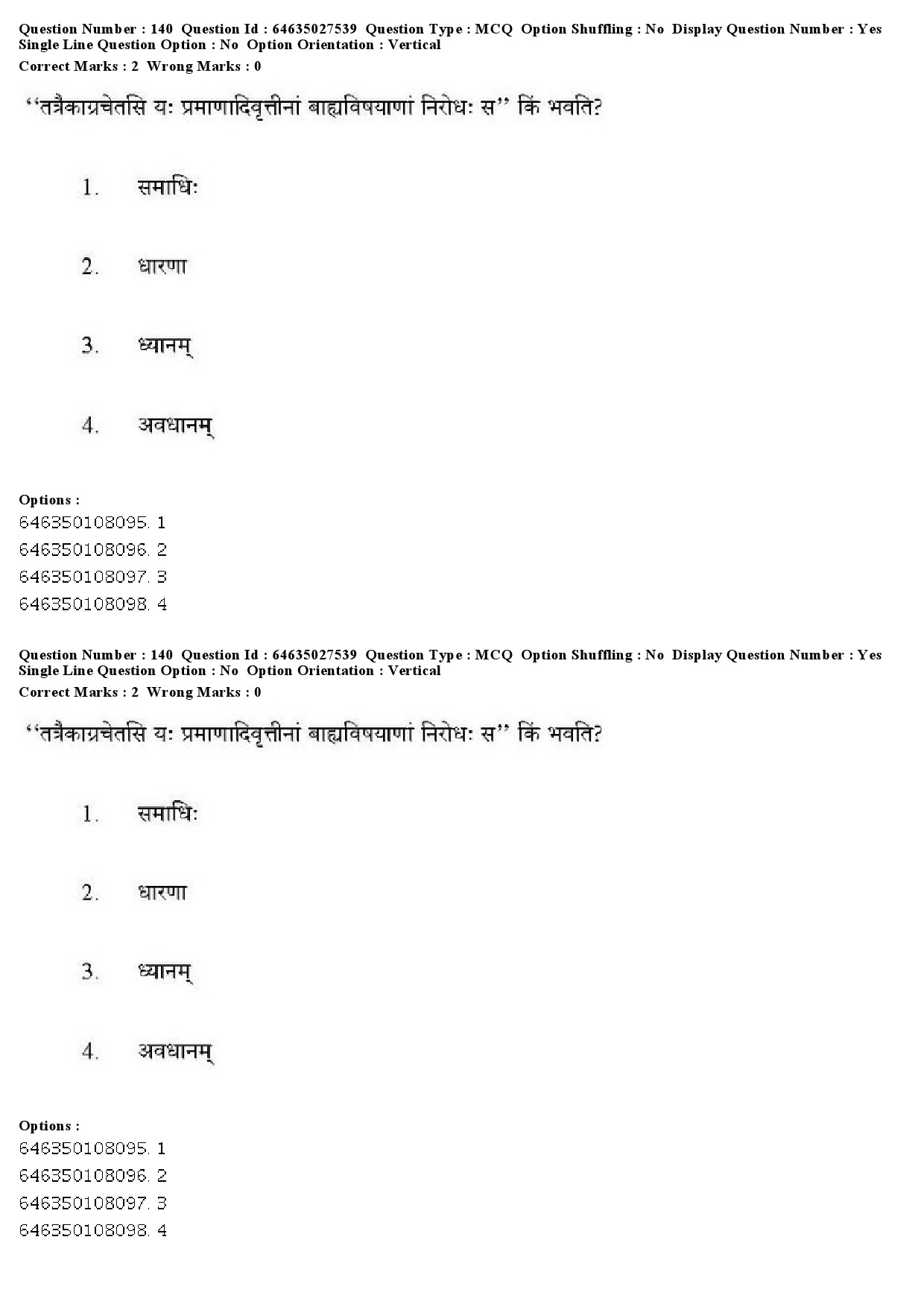 UGC NET Sanskrit Traditional Subjects Question Paper June 2019 134