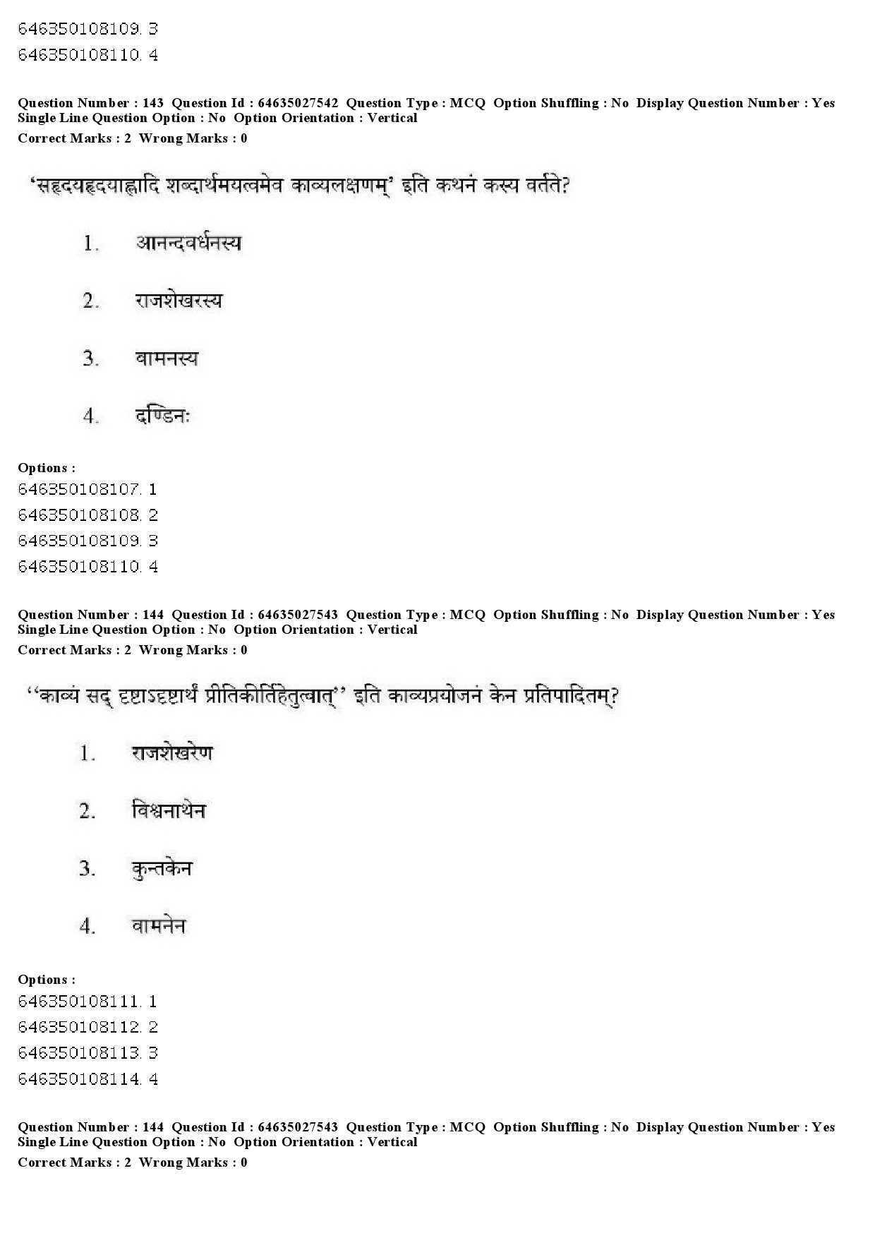 UGC NET Sanskrit Traditional Subjects Question Paper June 2019 139