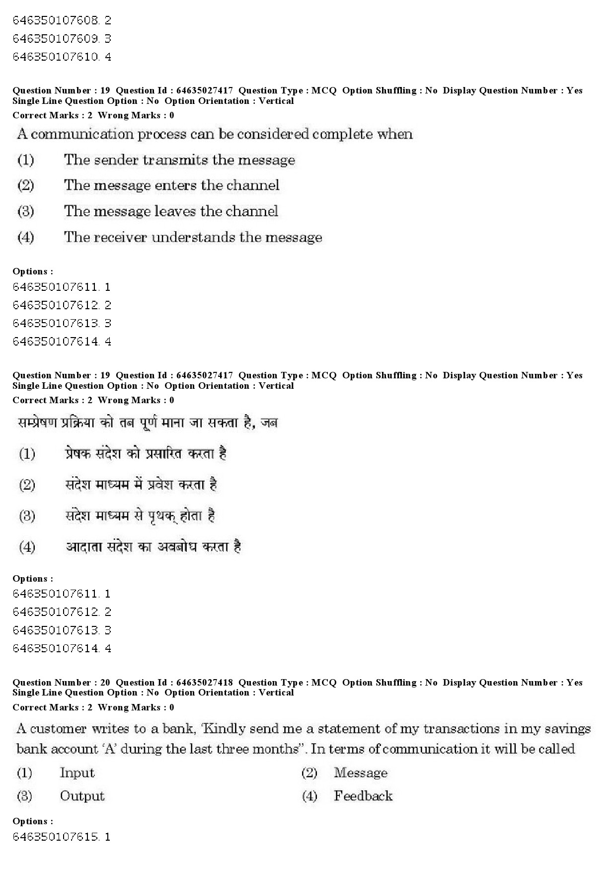 UGC NET Sanskrit Traditional Subjects Question Paper June 2019 20