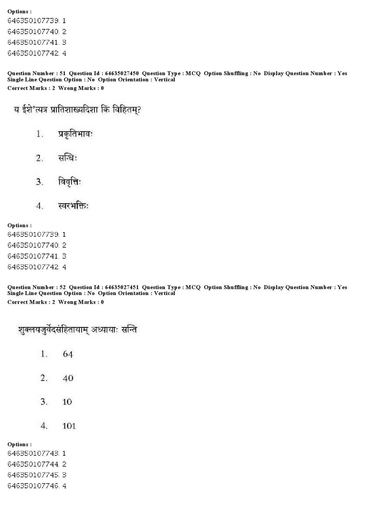 UGC NET Sanskrit Traditional Subjects Question Paper June 2019 45