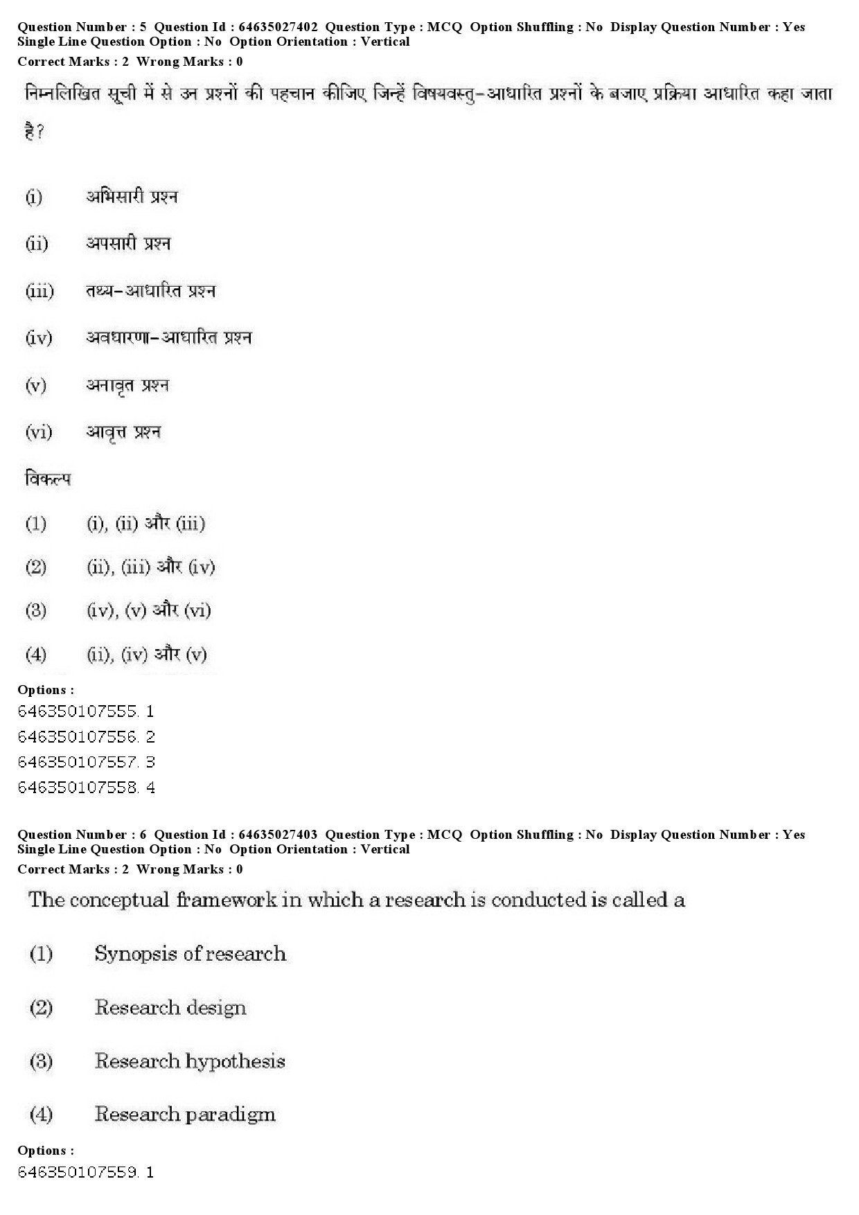 UGC NET Sanskrit Traditional Subjects Question Paper June 2019 8