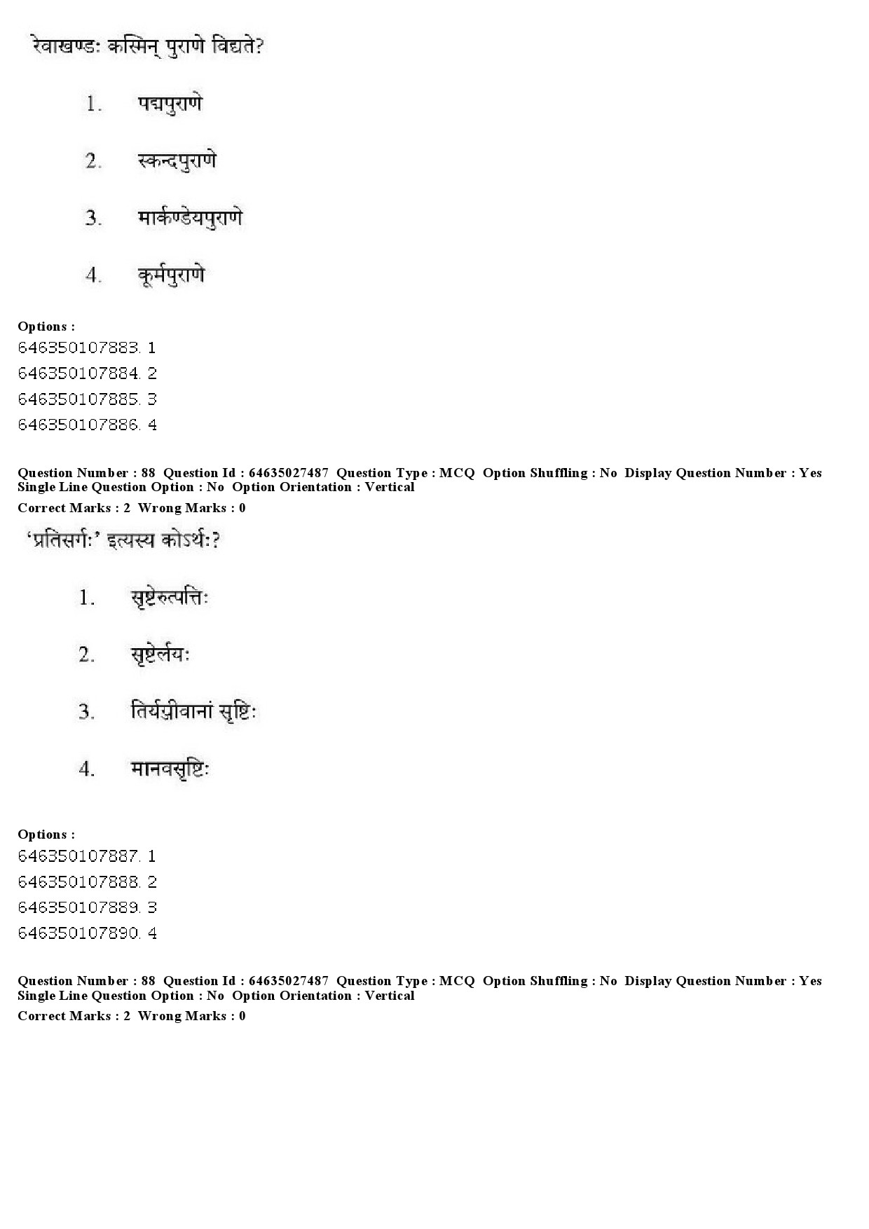 UGC NET Sanskrit Traditional Subjects Question Paper June 2019 81