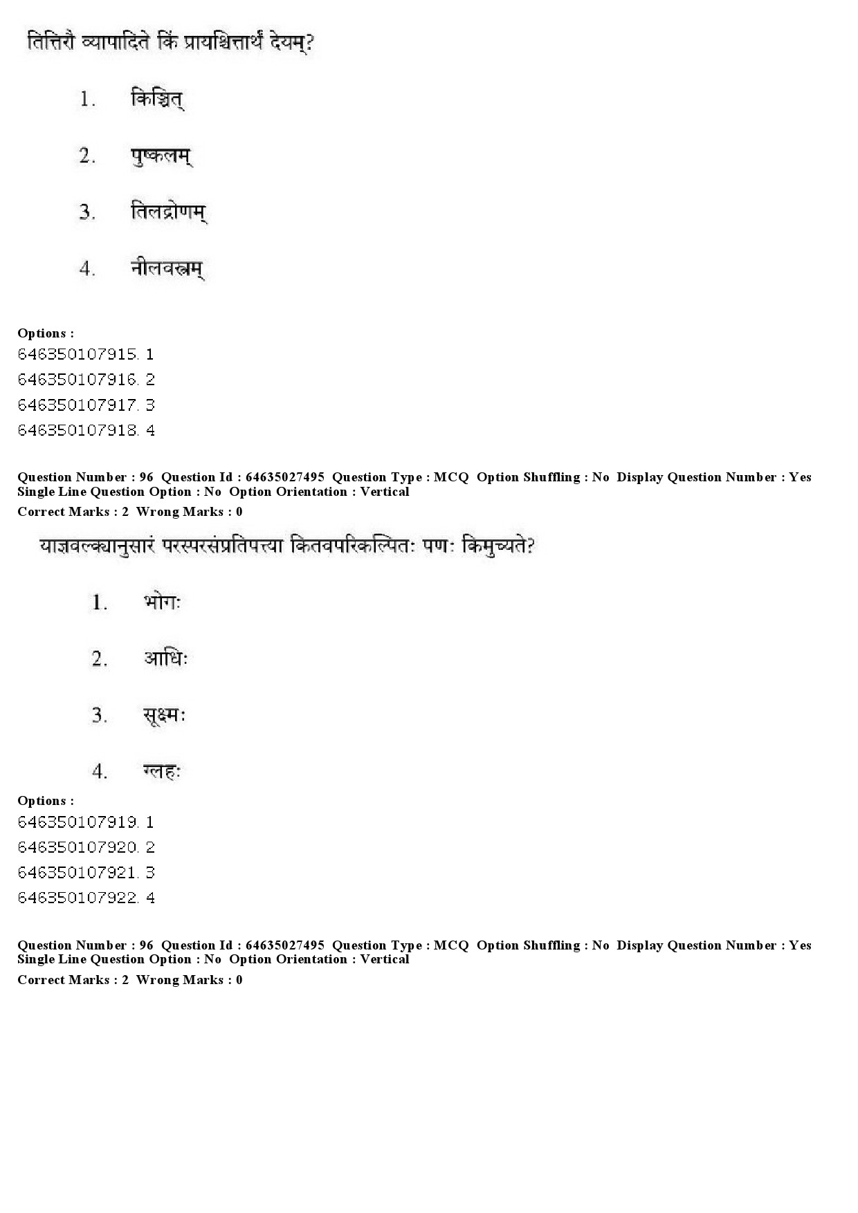 UGC NET Sanskrit Traditional Subjects Question Paper June 2019 89