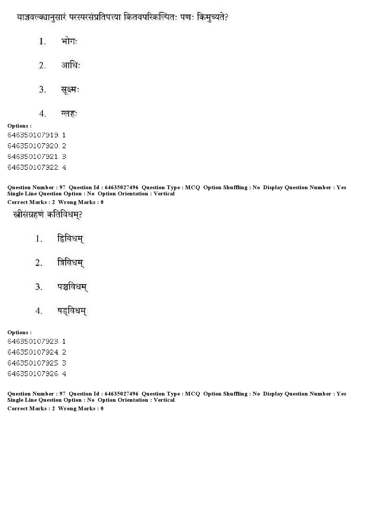 UGC NET Sanskrit Traditional Subjects Question Paper June 2019 90