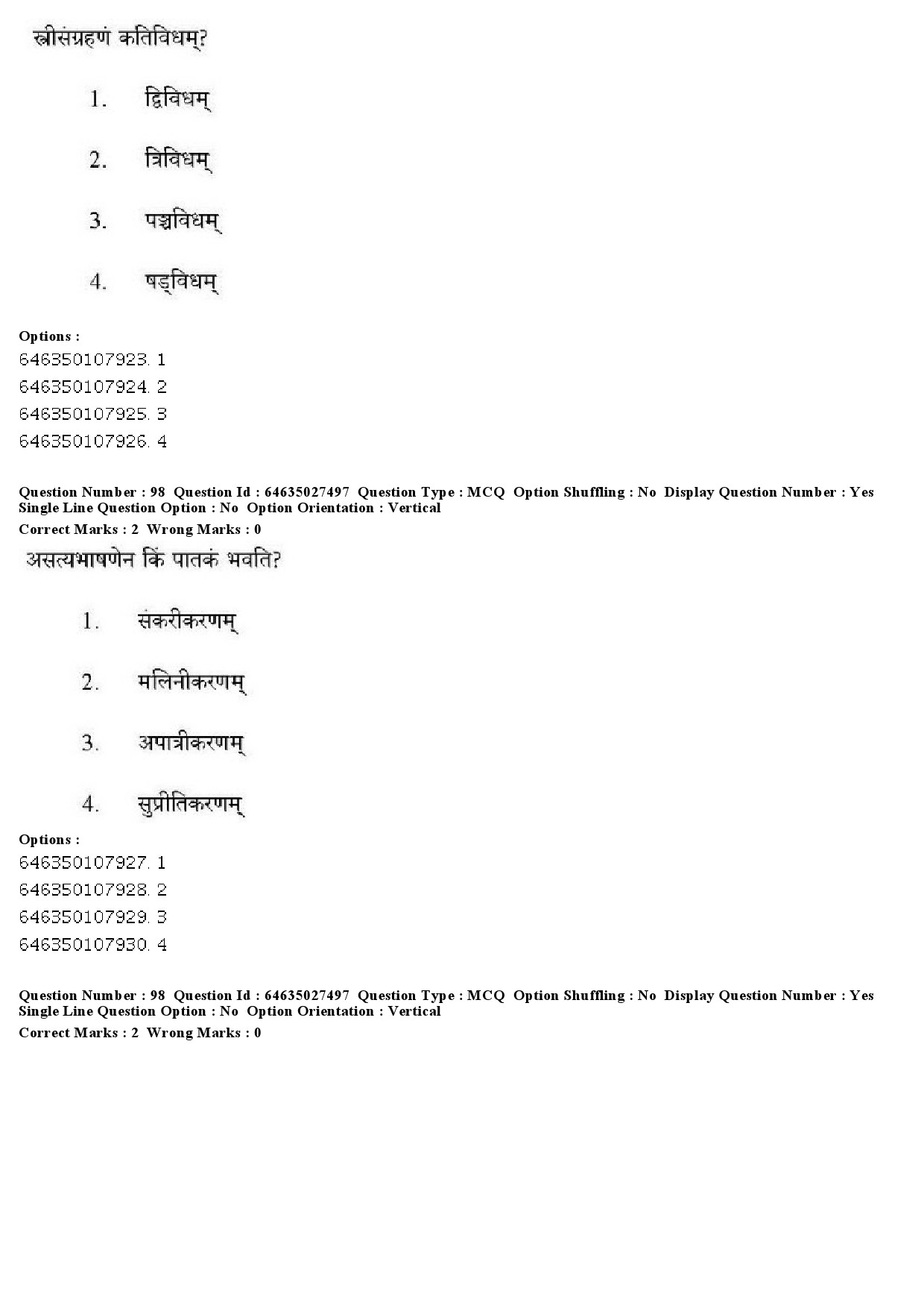 UGC NET Sanskrit Traditional Subjects Question Paper June 2019 91