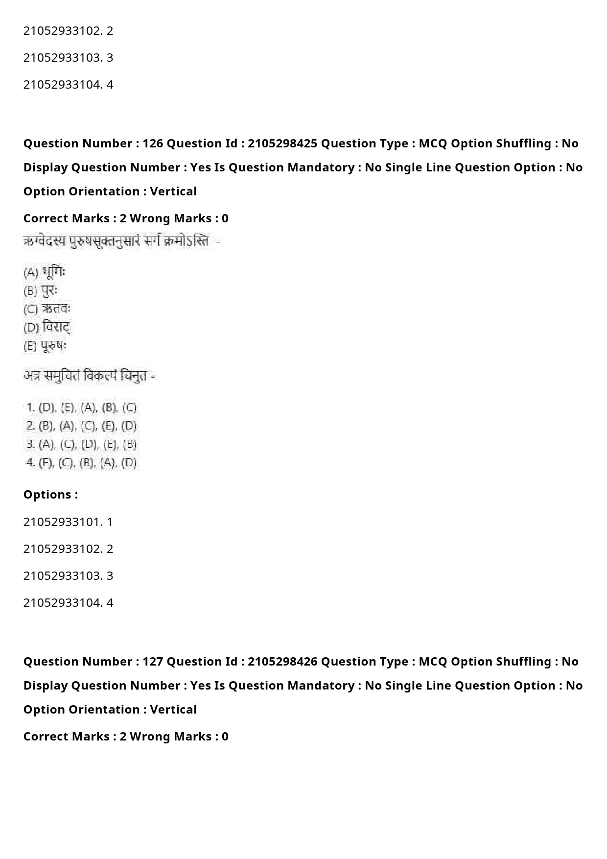 UGC NET Sanskrit Traditional Subjects Question Paper September 2020 156