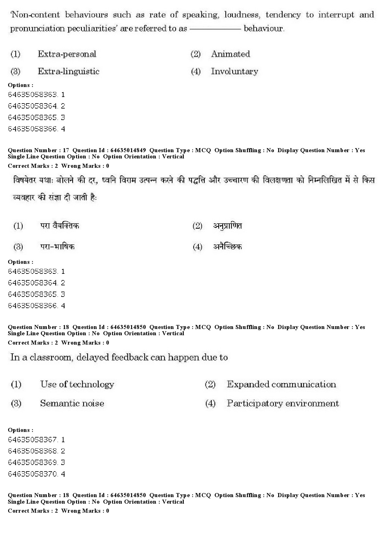 UGC NET Sanskrit Question Paper June 2019 18