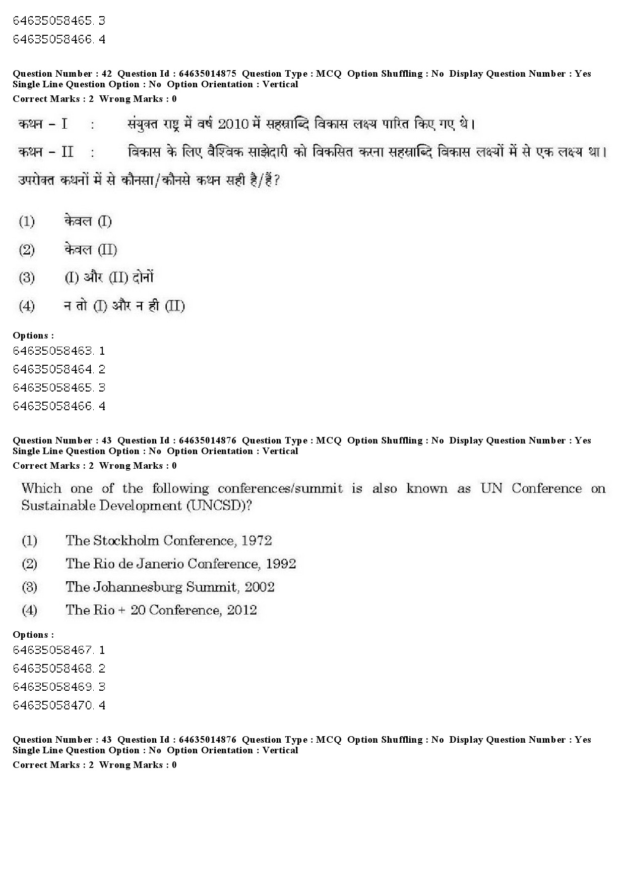 UGC NET Sanskrit Question Paper June 2019 42