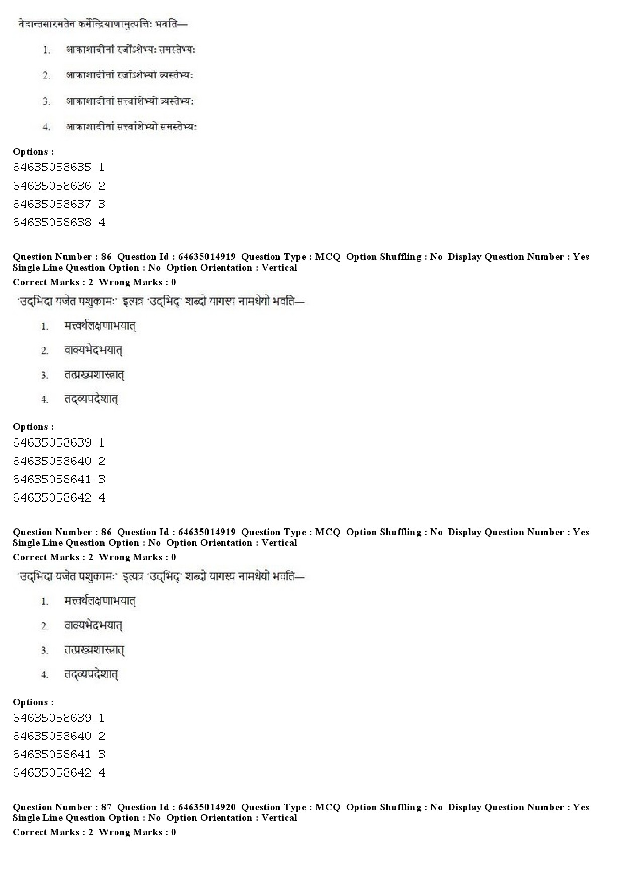 UGC NET Sanskrit Question Paper June 2019 72