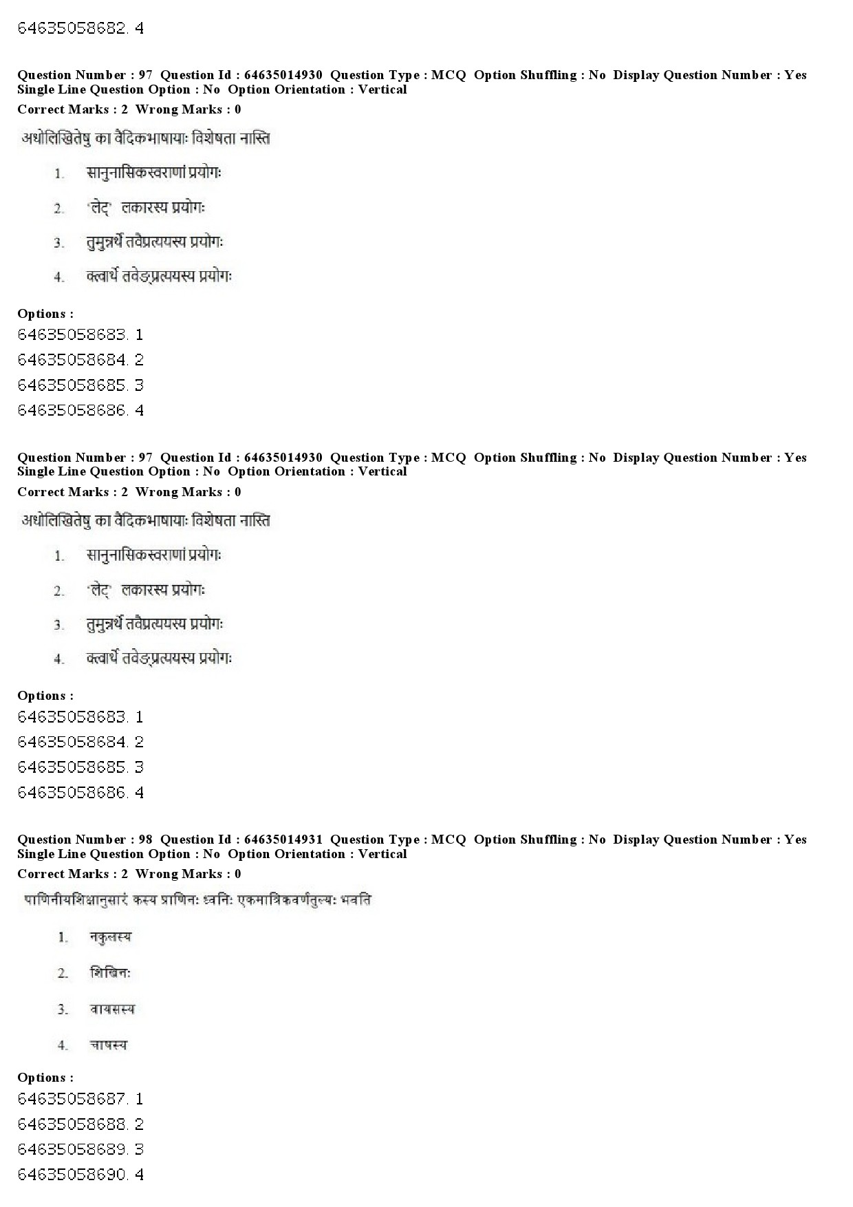 UGC NET Sanskrit Question Paper June 2019 80