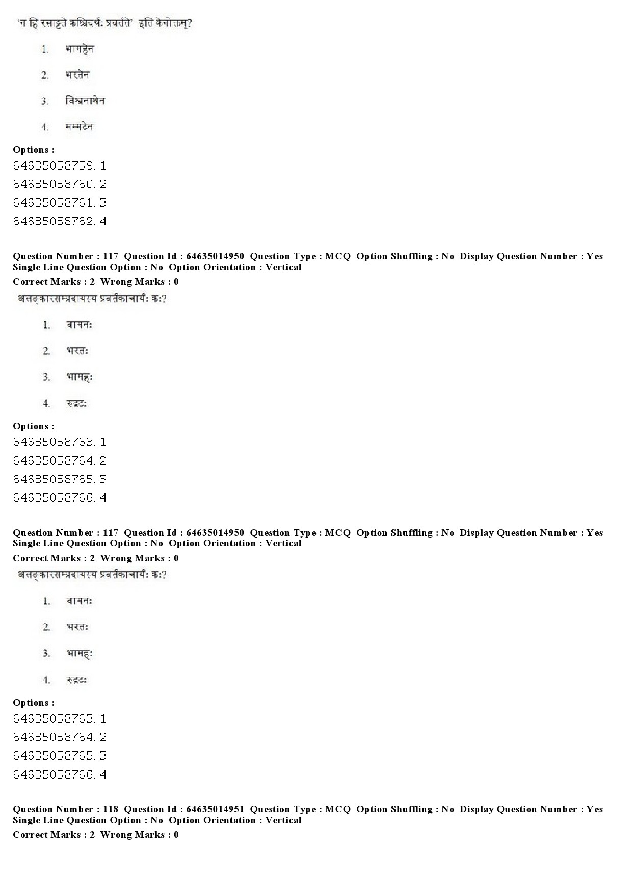 UGC NET Sanskrit Question Paper June 2019 93