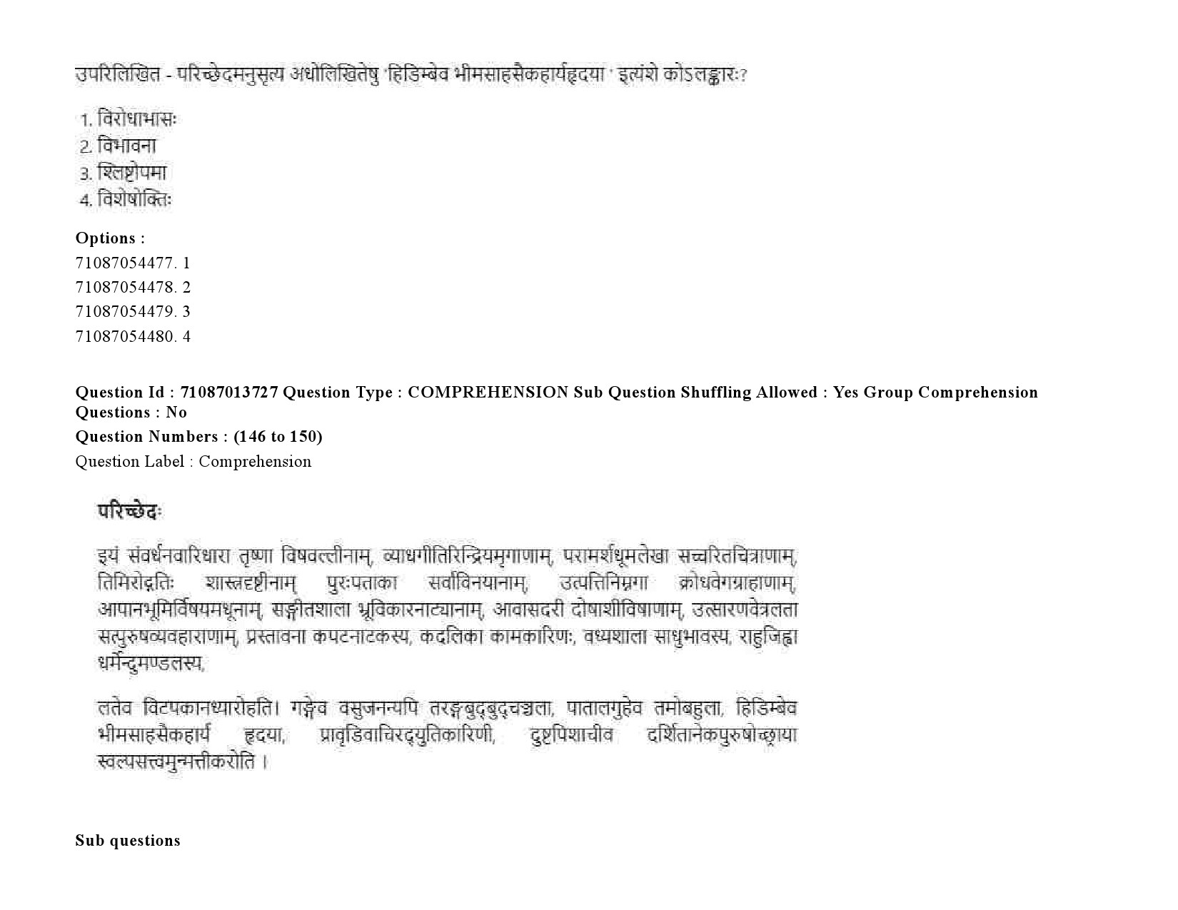 UGC NET Sanskrit Question Paper September 2020 226