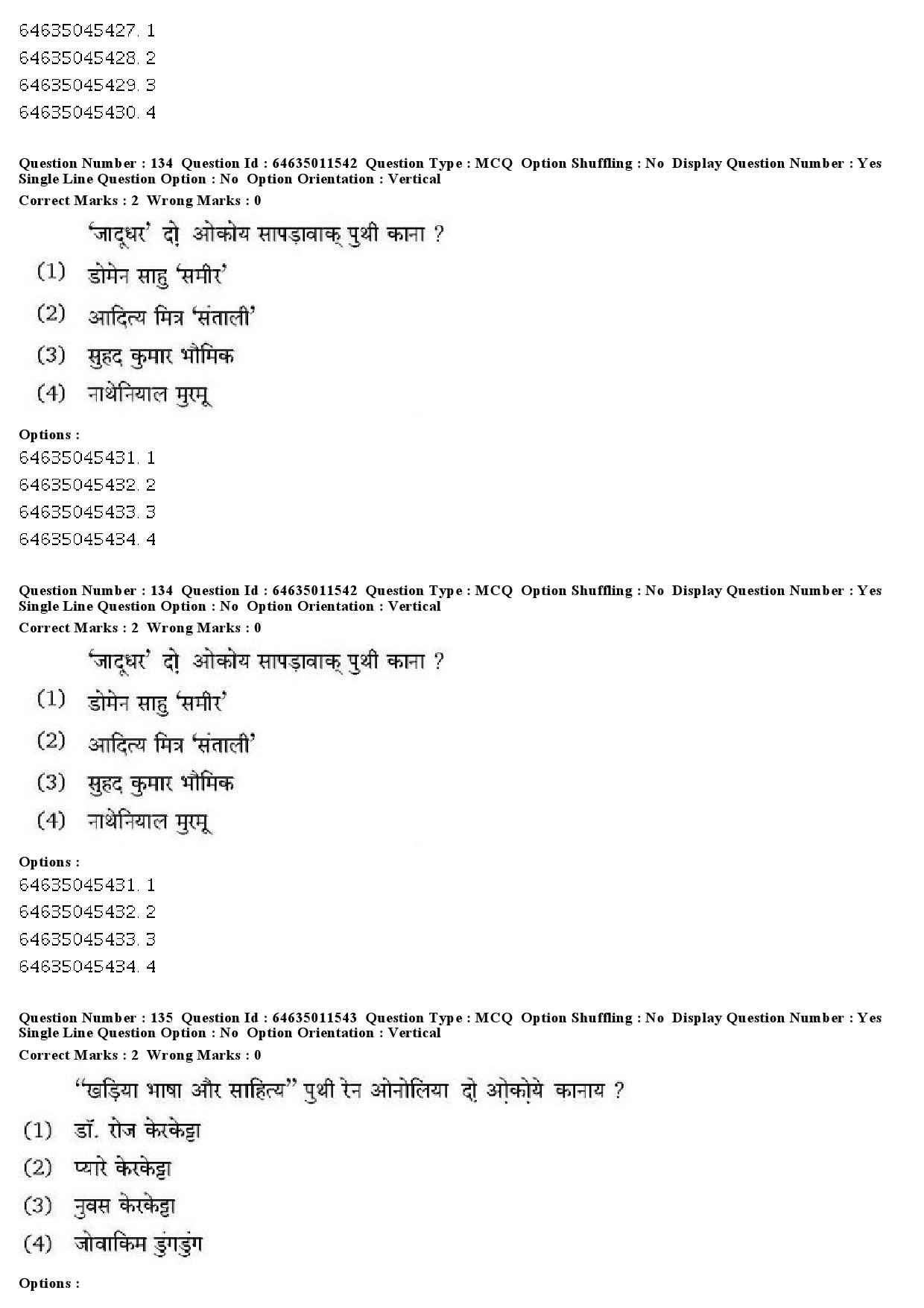 UGC NET Santali Question Paper June 2019 101