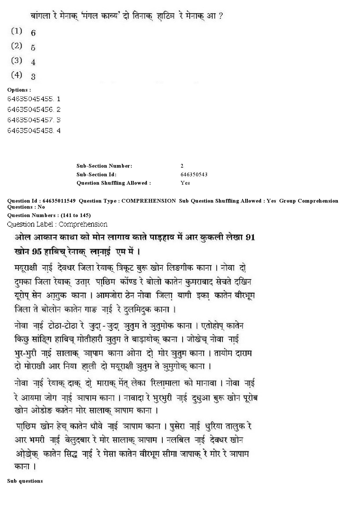 UGC NET Santali Question Paper June 2019 106