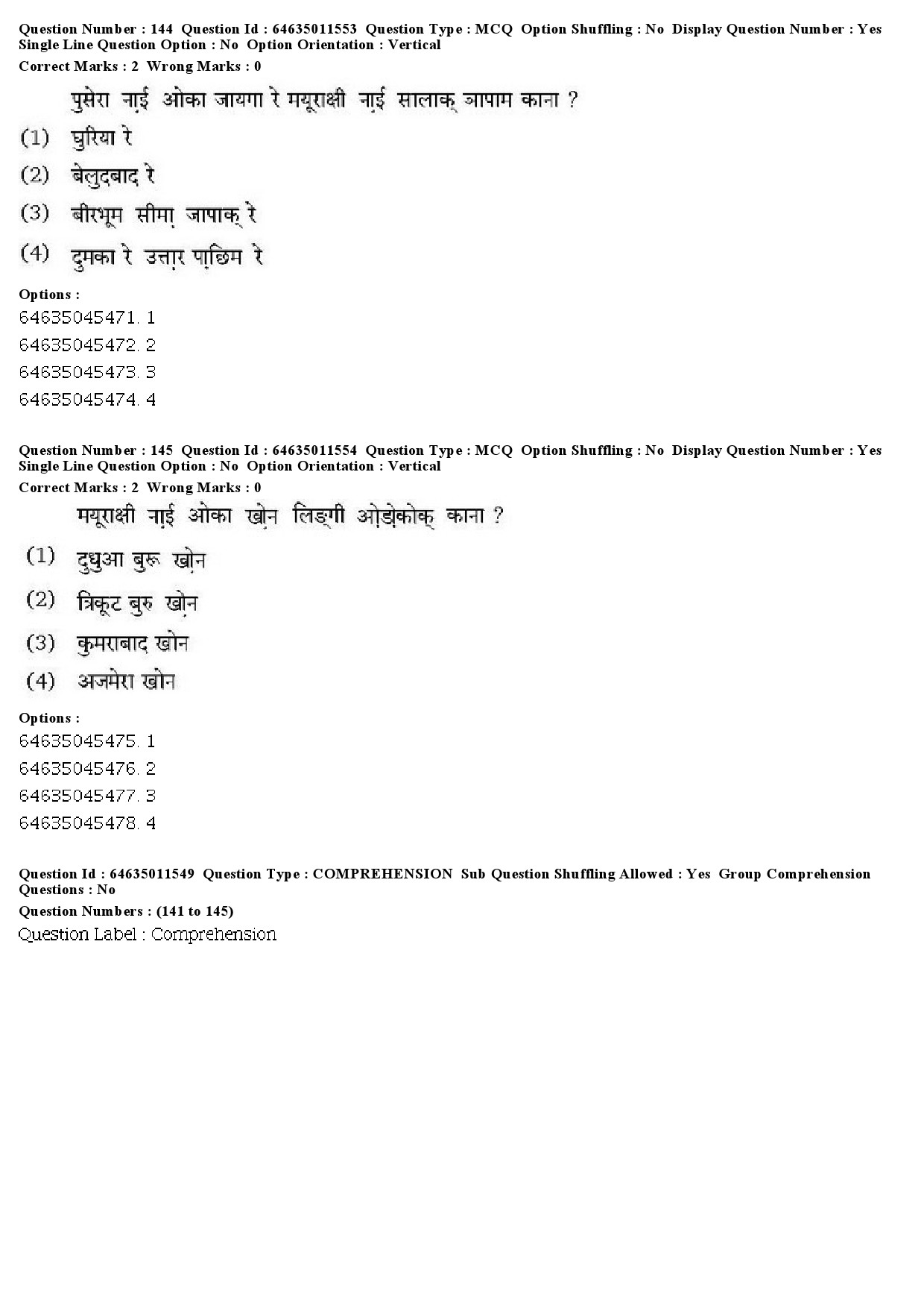 UGC NET Santali Question Paper June 2019 108