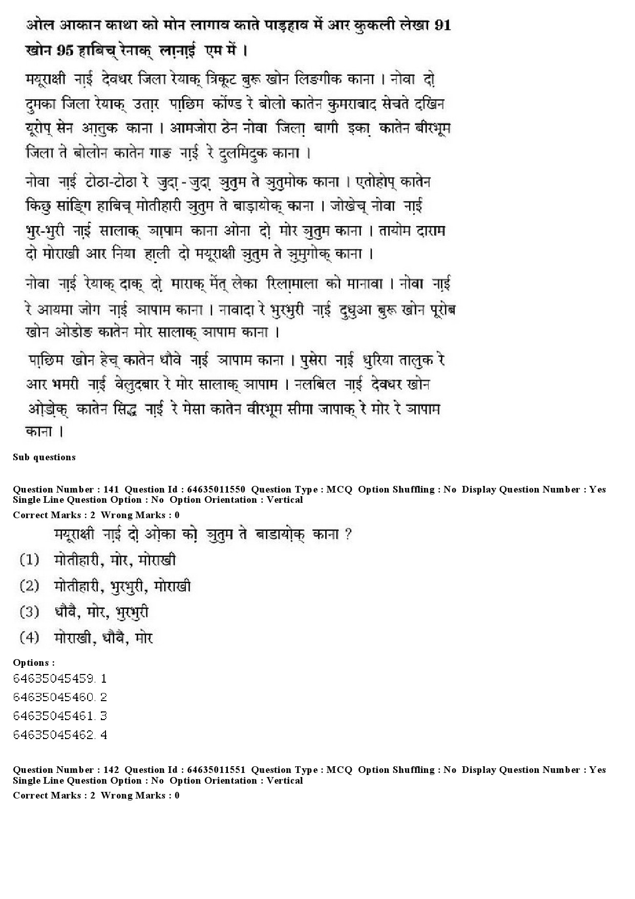 UGC NET Santali Question Paper June 2019 109