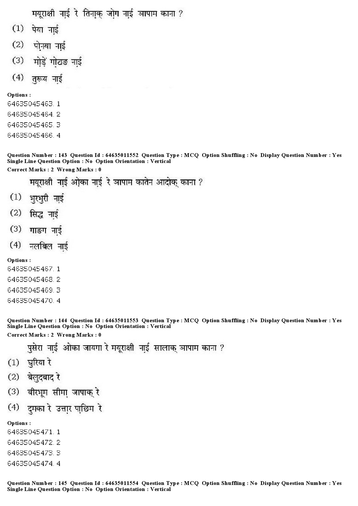 UGC NET Santali Question Paper June 2019 110