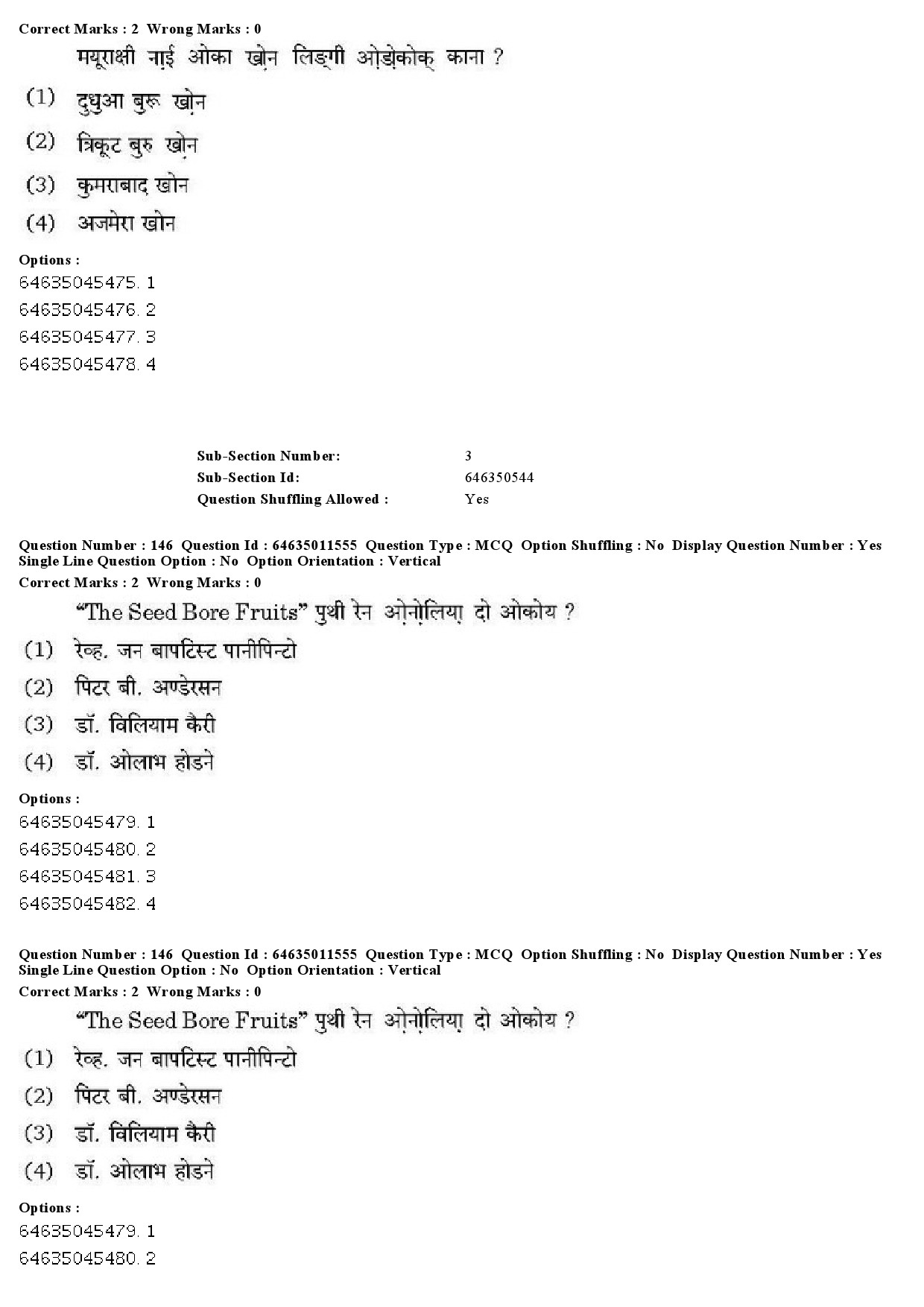 UGC NET Santali Question Paper June 2019 111