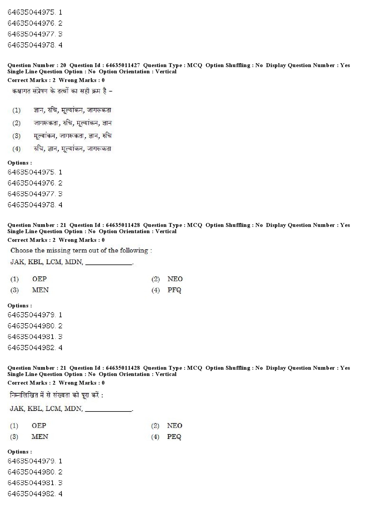 UGC NET Santali Question Paper June 2019 15