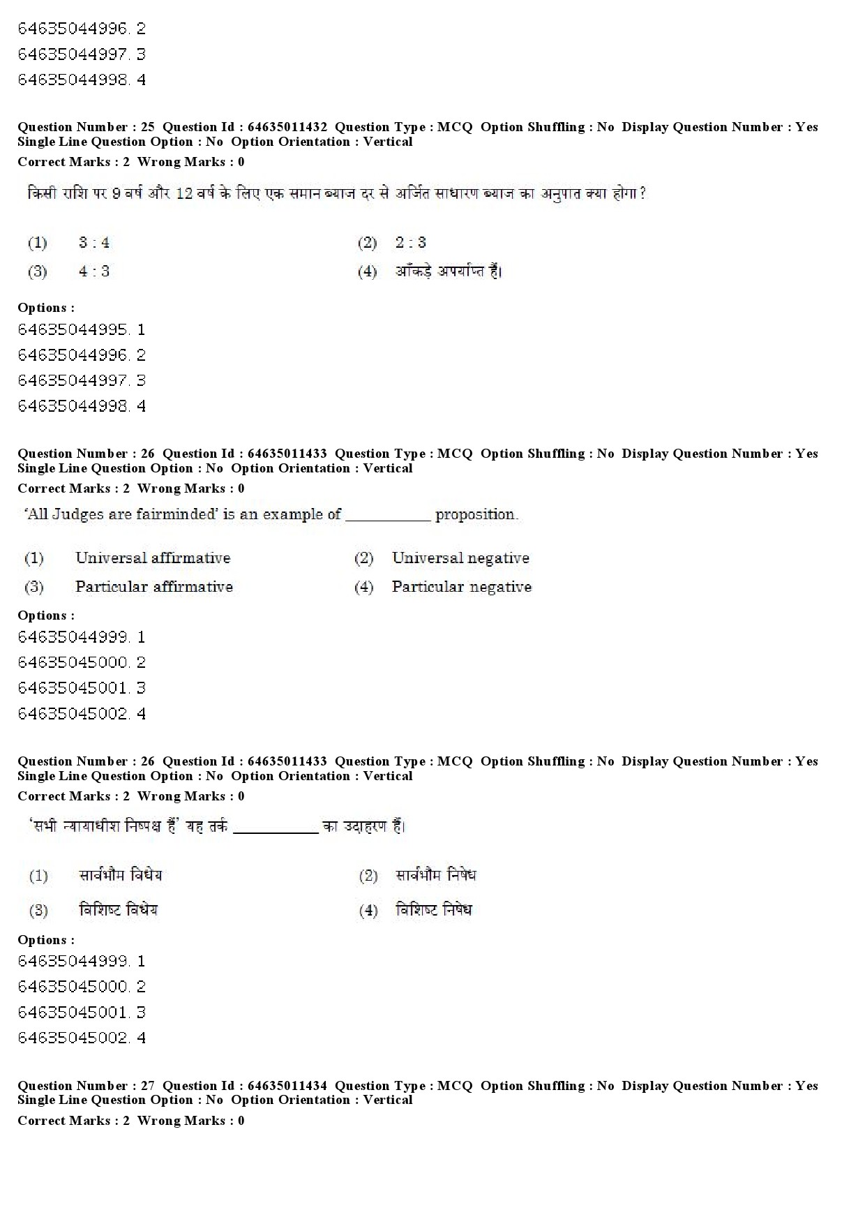 UGC NET Santali Question Paper June 2019 18