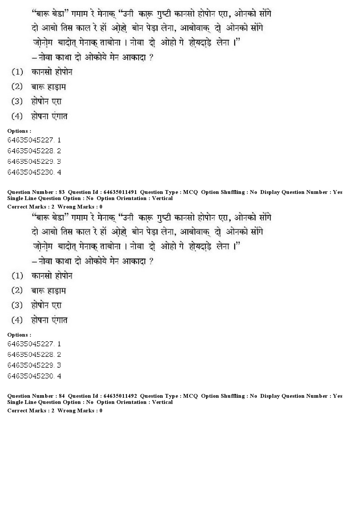 UGC NET Santali Question Paper June 2019 60