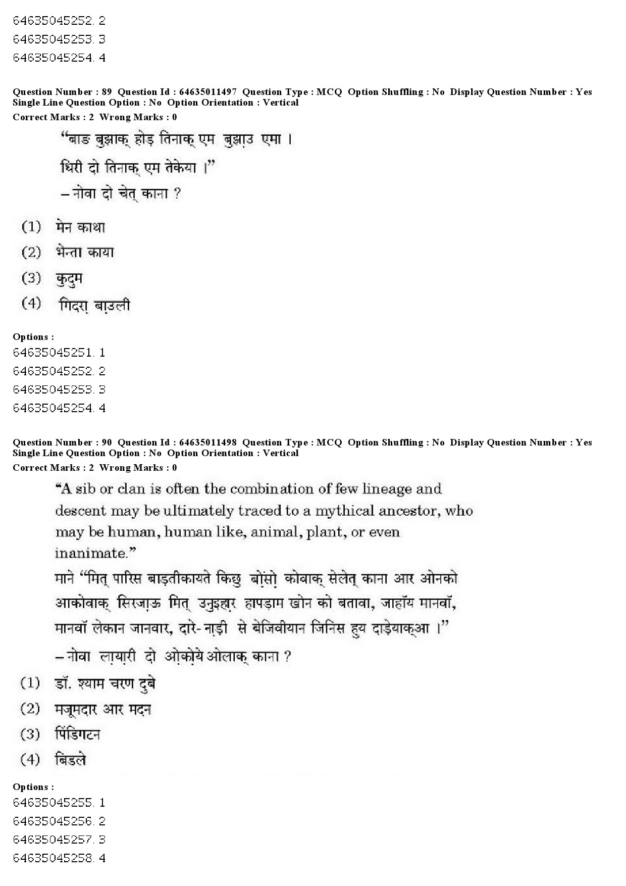 UGC NET Santali Question Paper June 2019 65