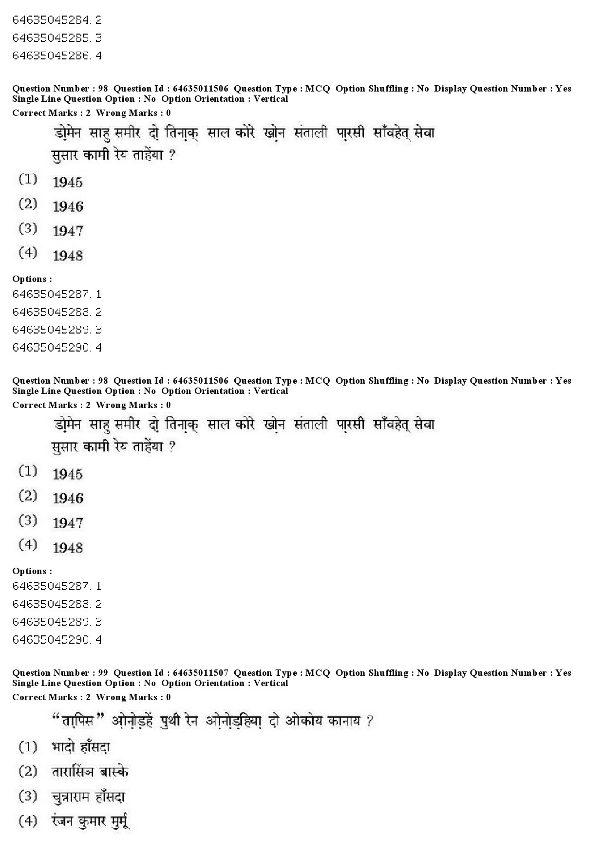 UGC NET Santali Question Paper June 2019 72