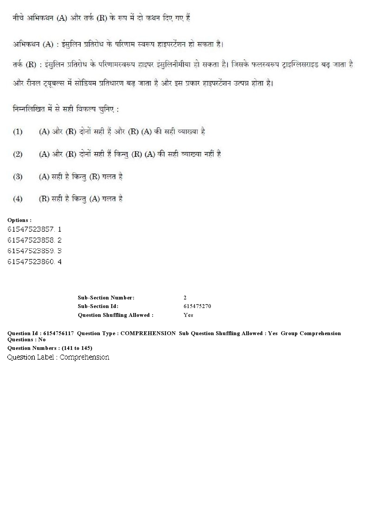 UGC NET Social Medicine And Community Health Question Paper December 2019 132