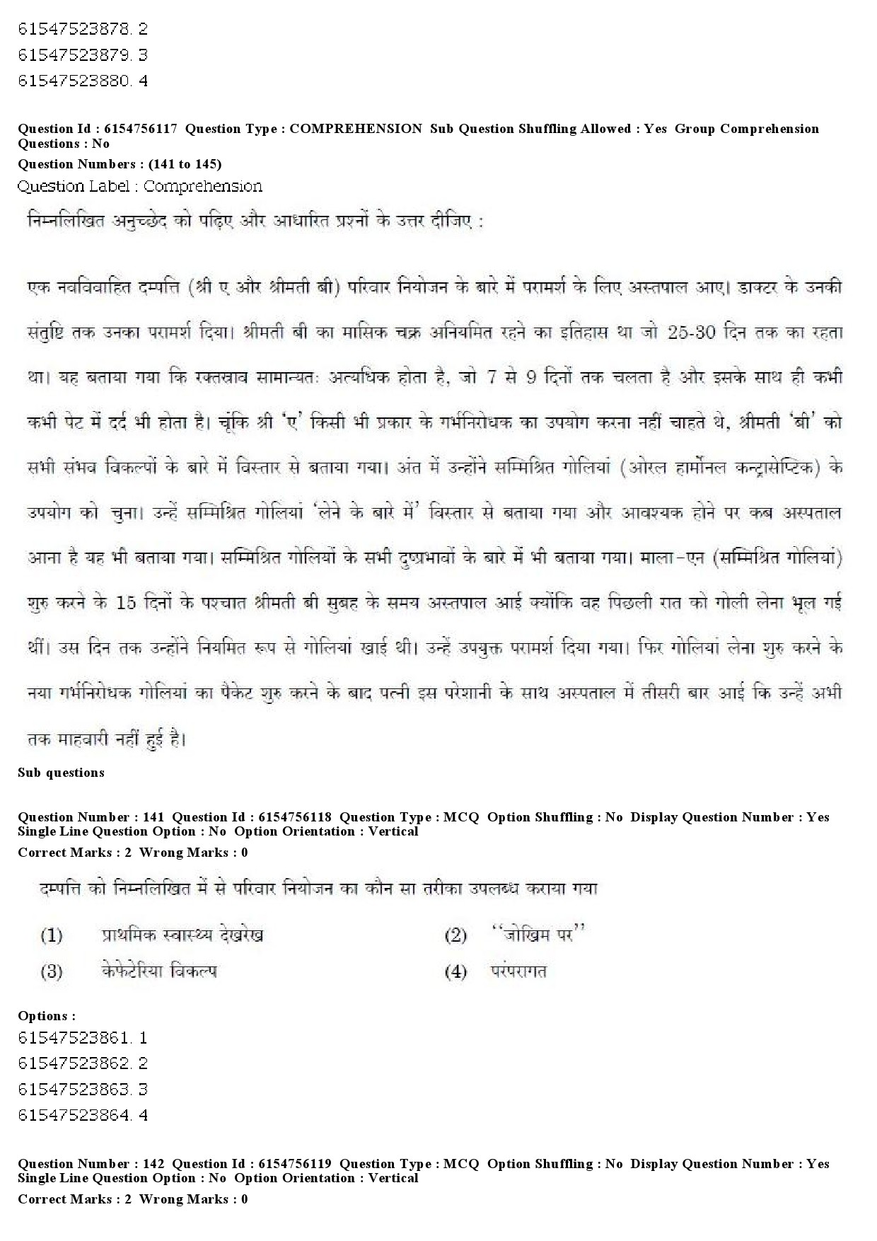 UGC NET Social Medicine And Community Health Question Paper December 2019 135