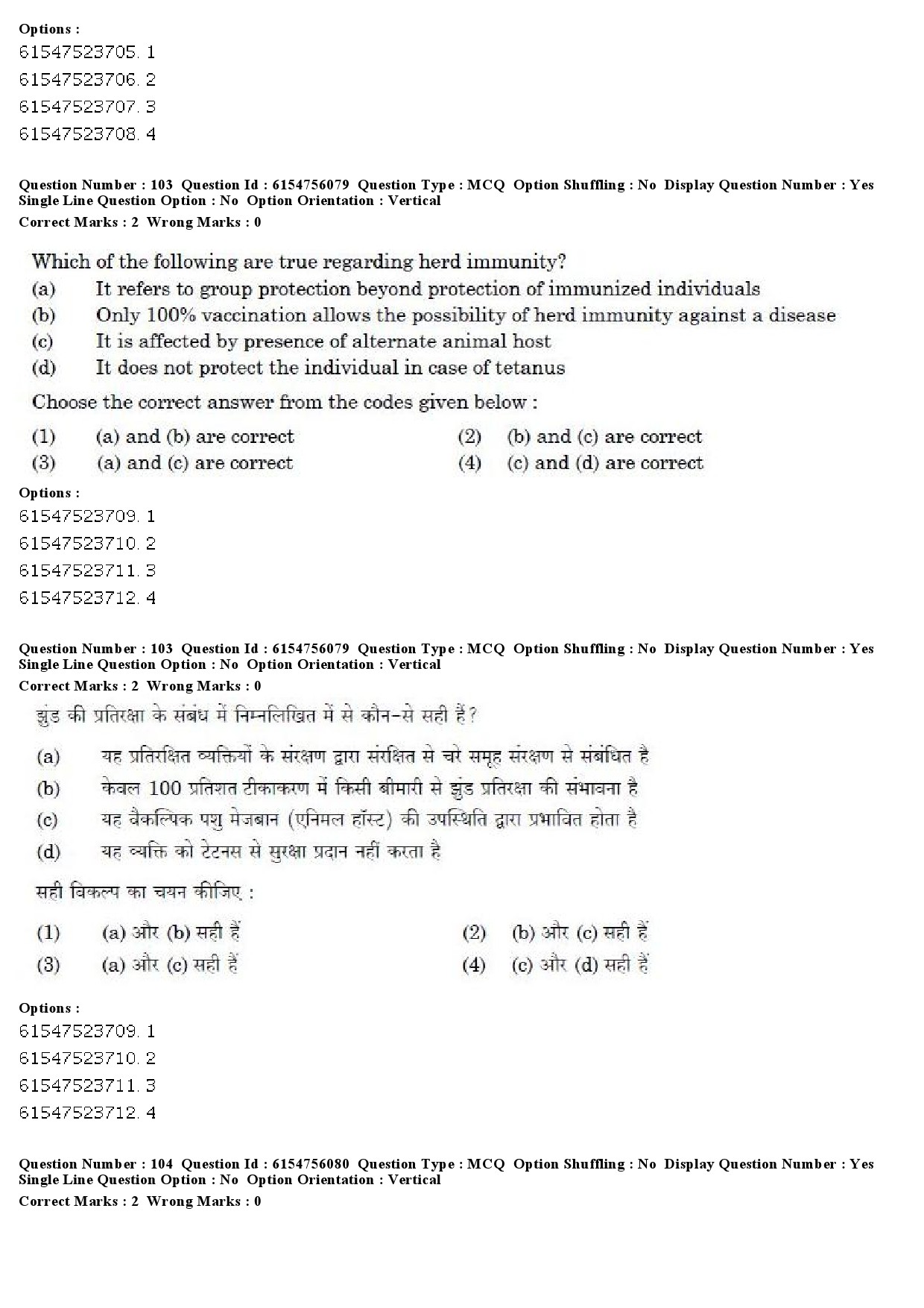 UGC NET Social Medicine And Community Health Question Paper December 2019 84