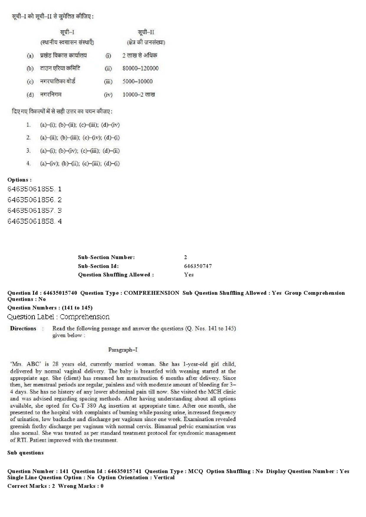 UGC NET Social Medicine And Community Health Question Paper June 2019 119