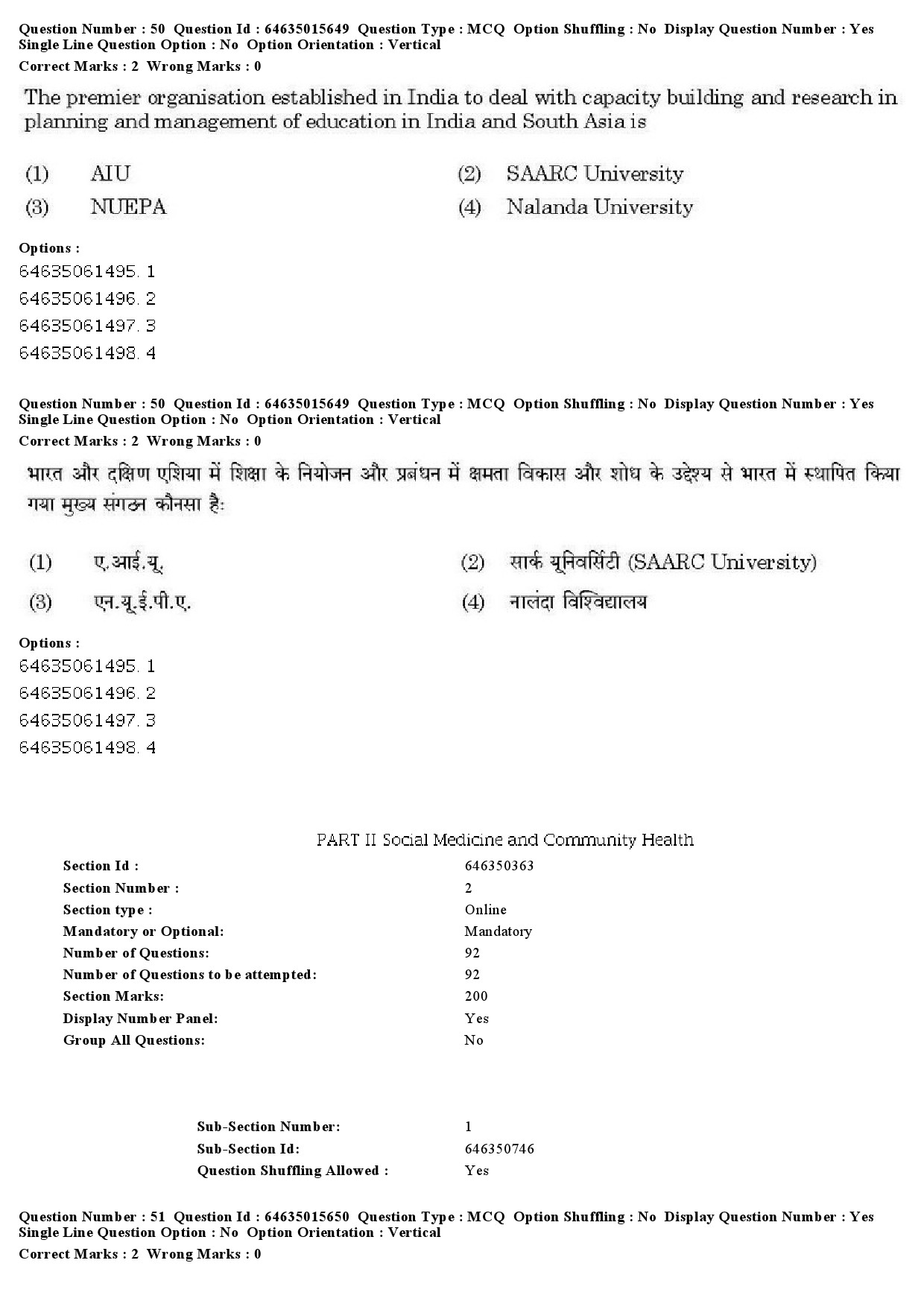 UGC NET Social Medicine And Community Health Question Paper June 2019 48