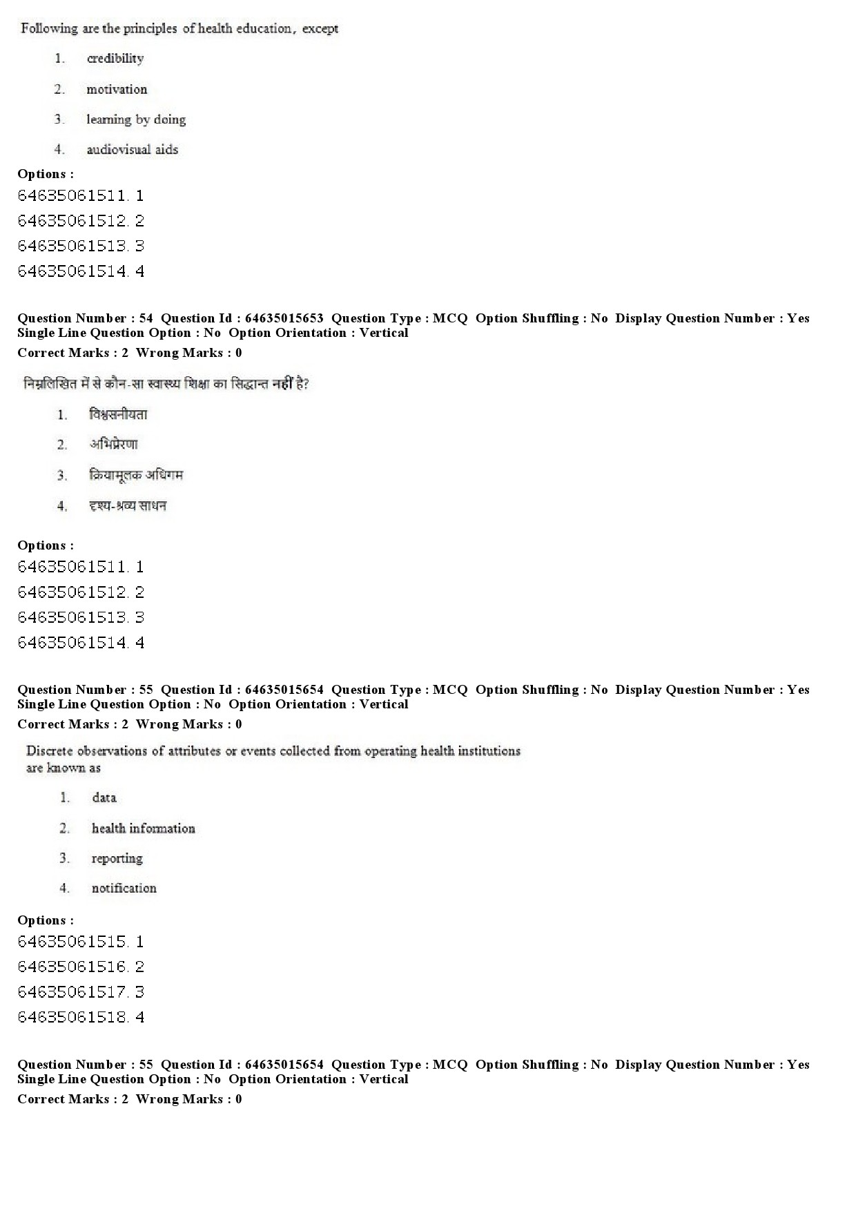 UGC NET Social Medicine And Community Health Question Paper June 2019 51