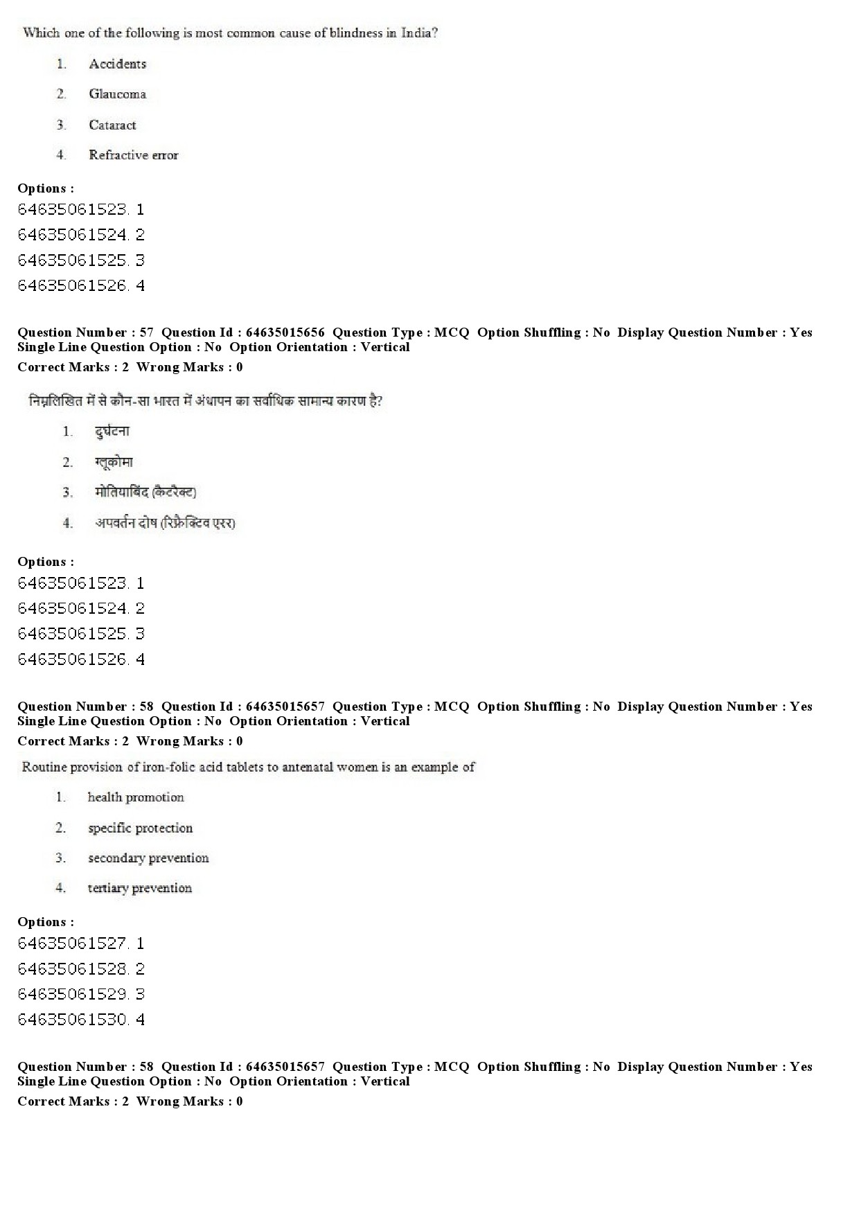 UGC NET Social Medicine And Community Health Question Paper June 2019 53