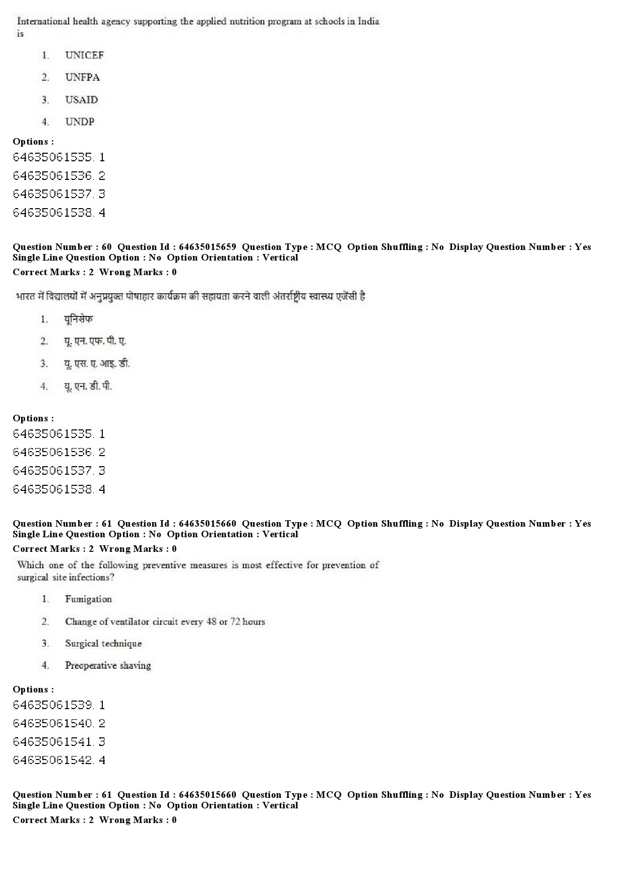 UGC NET Social Medicine And Community Health Question Paper June 2019 55