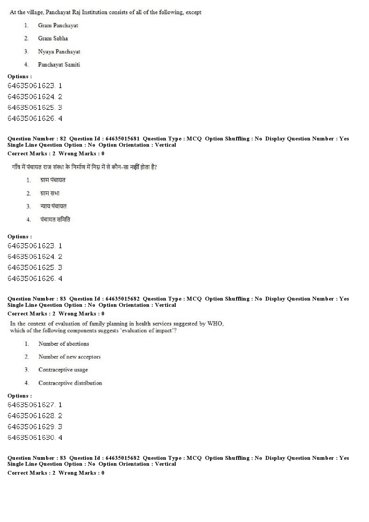 UGC NET Social Medicine And Community Health Question Paper June 2019 70